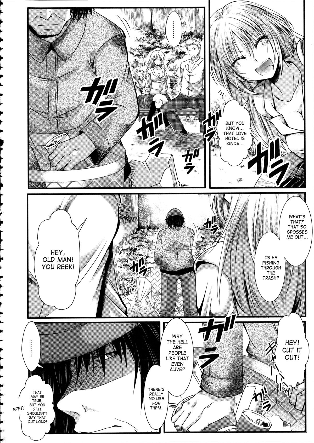 Page 106