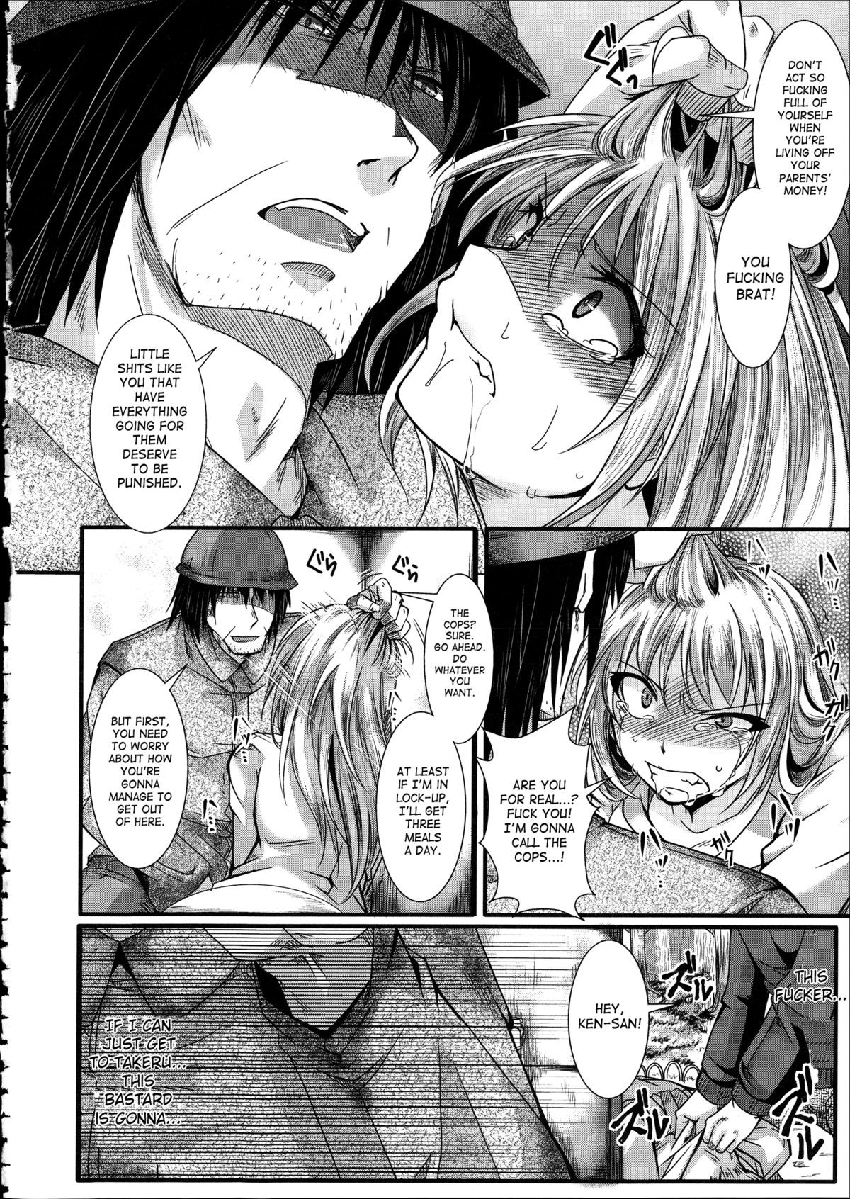 Page 110