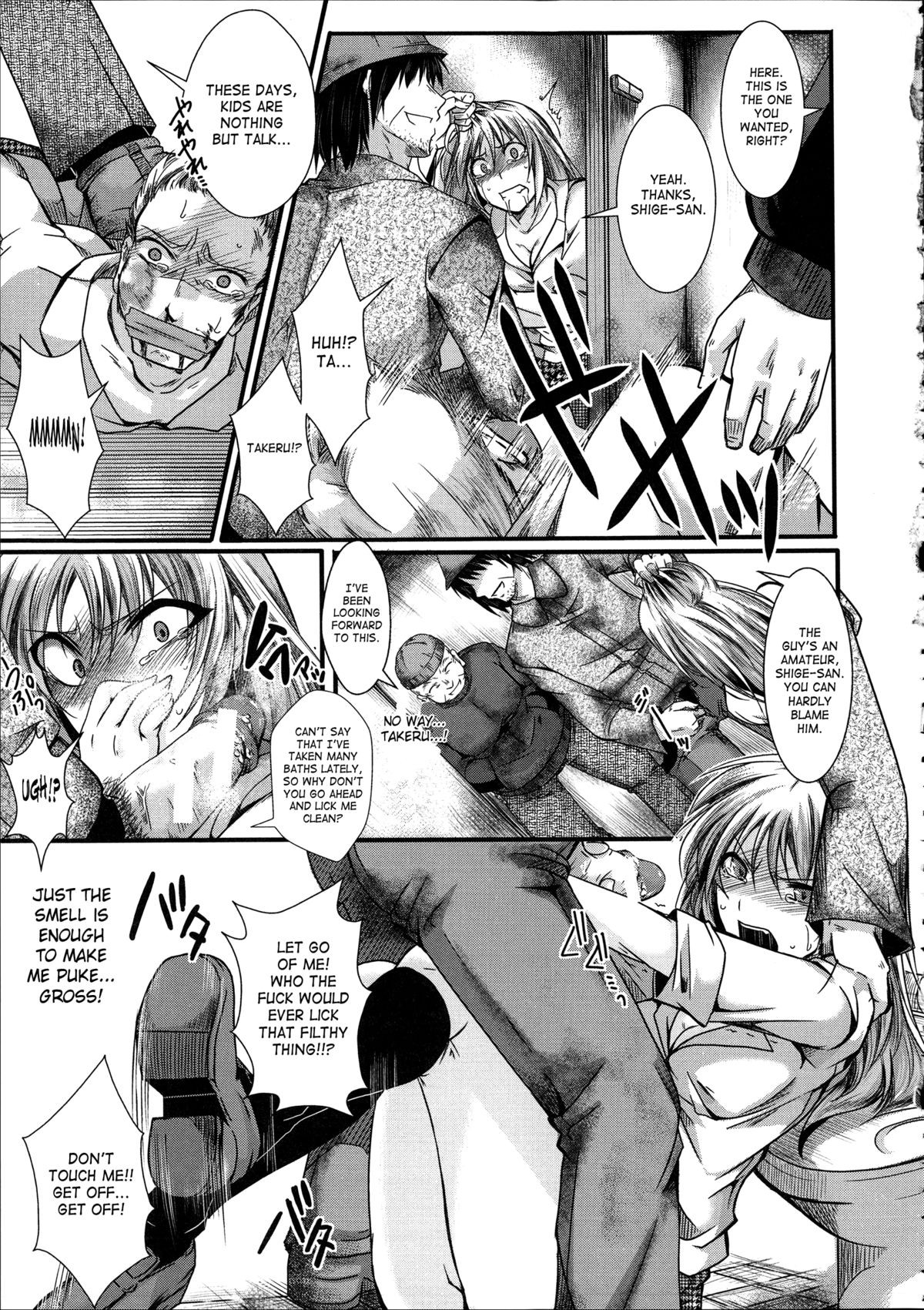 Page 111