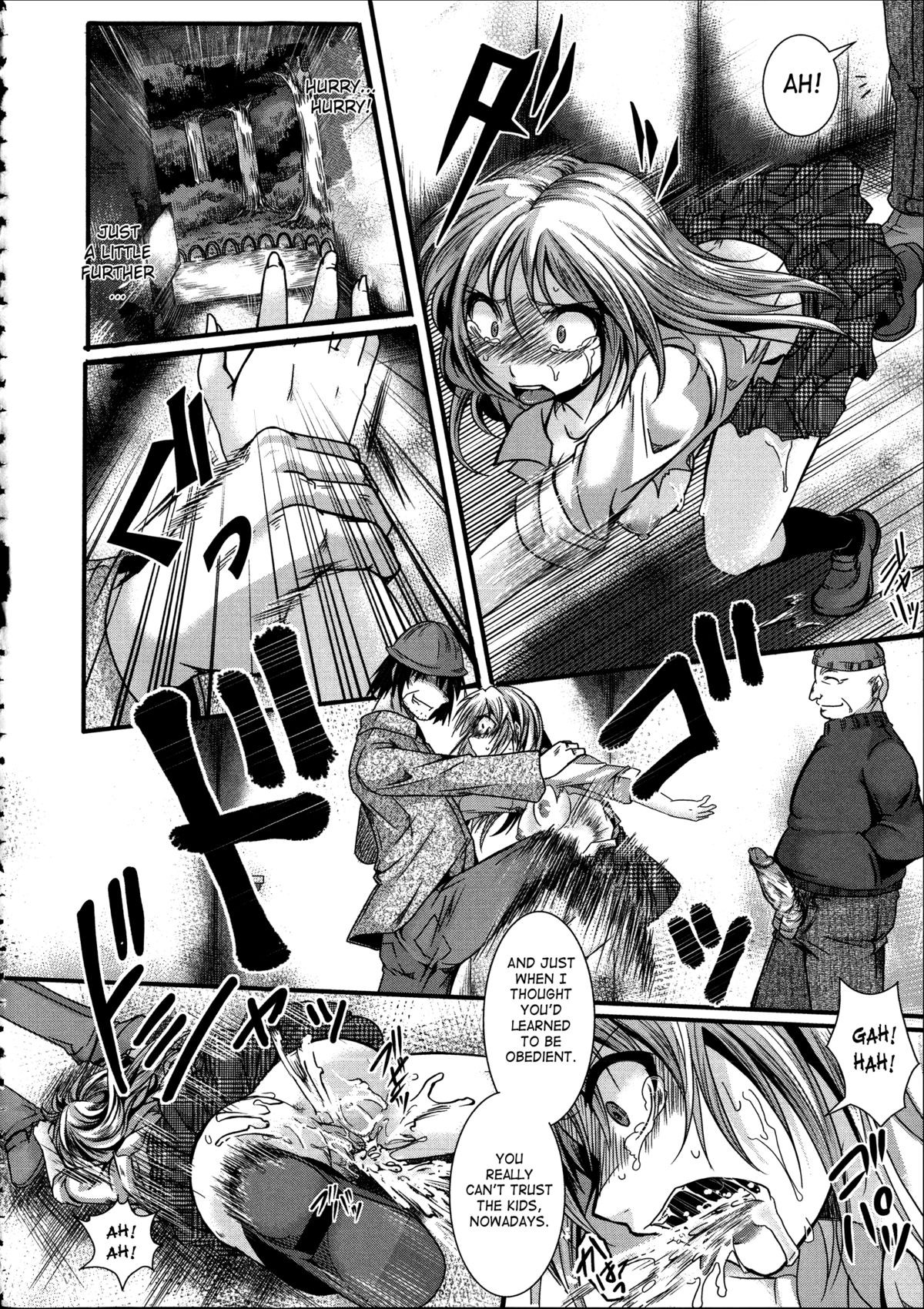 Page 124