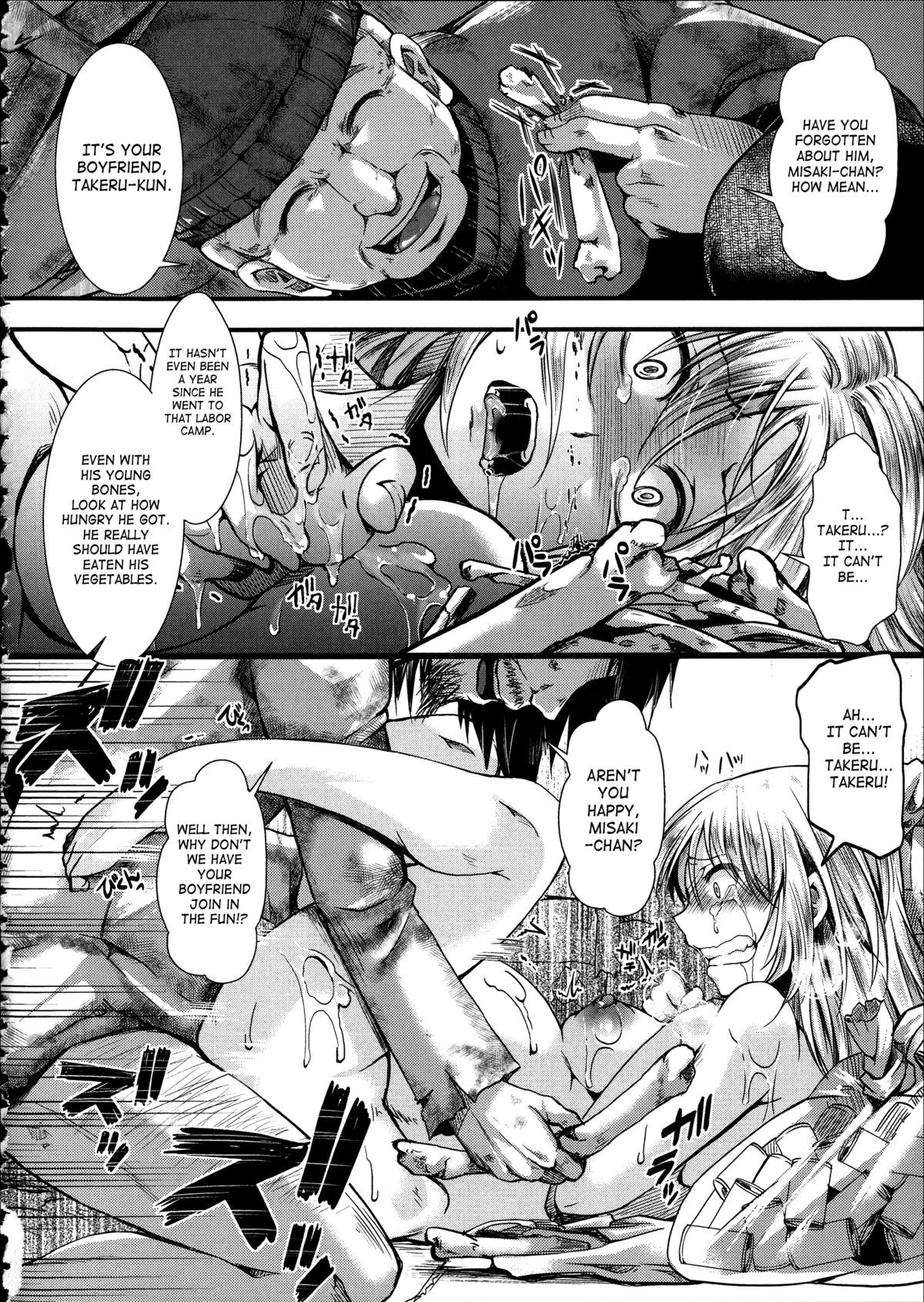 Page 132