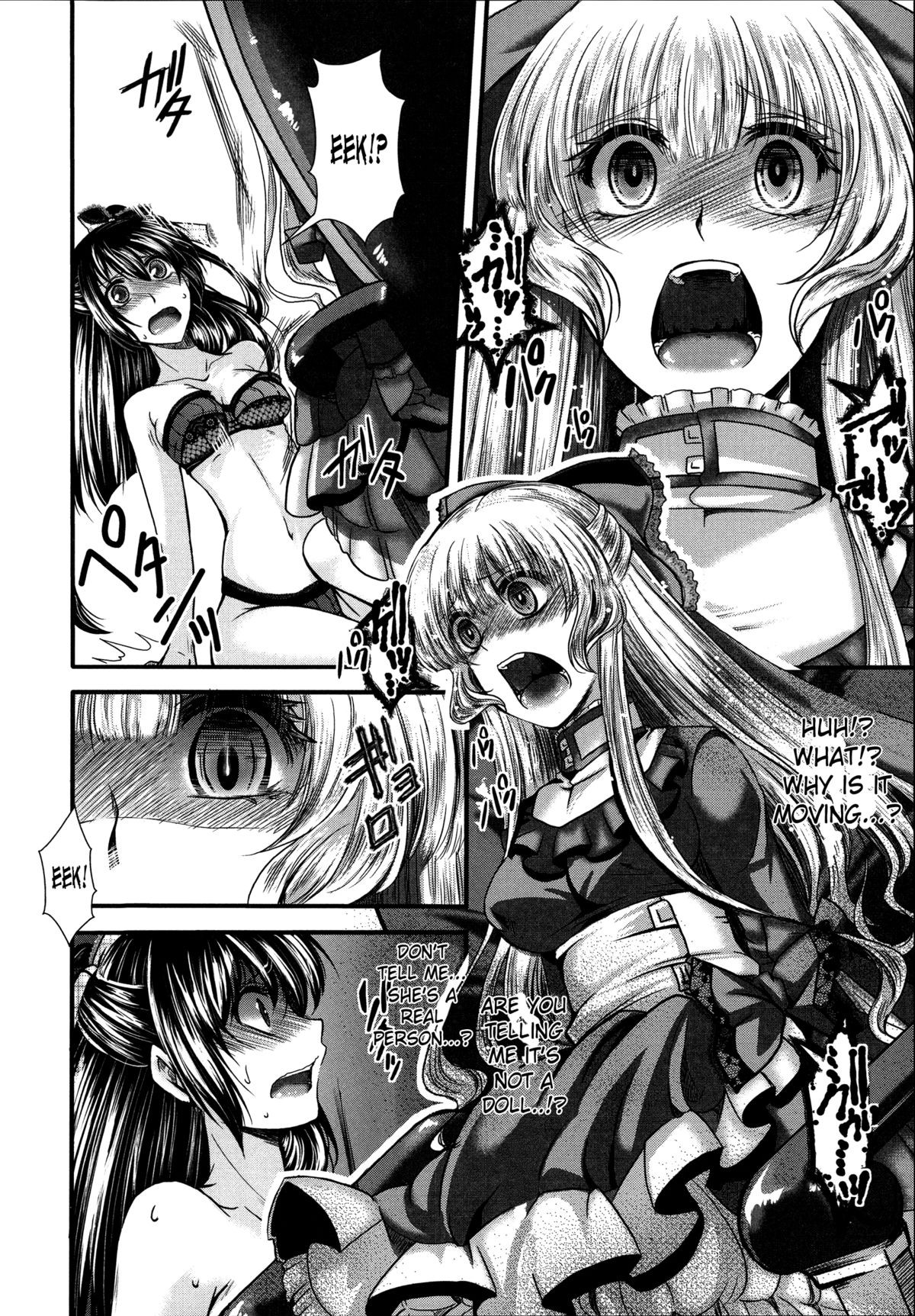 Page 143