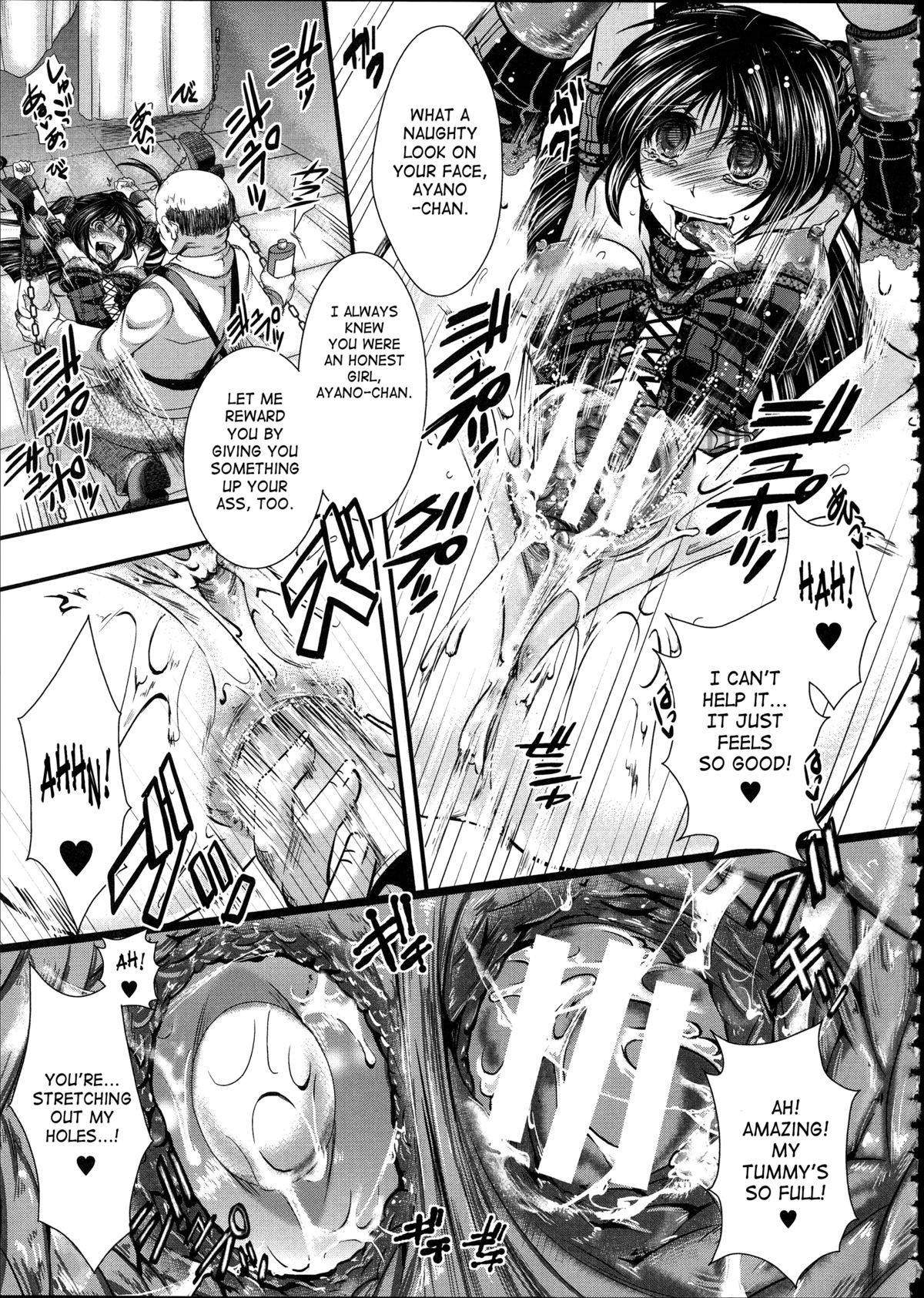 Page 154