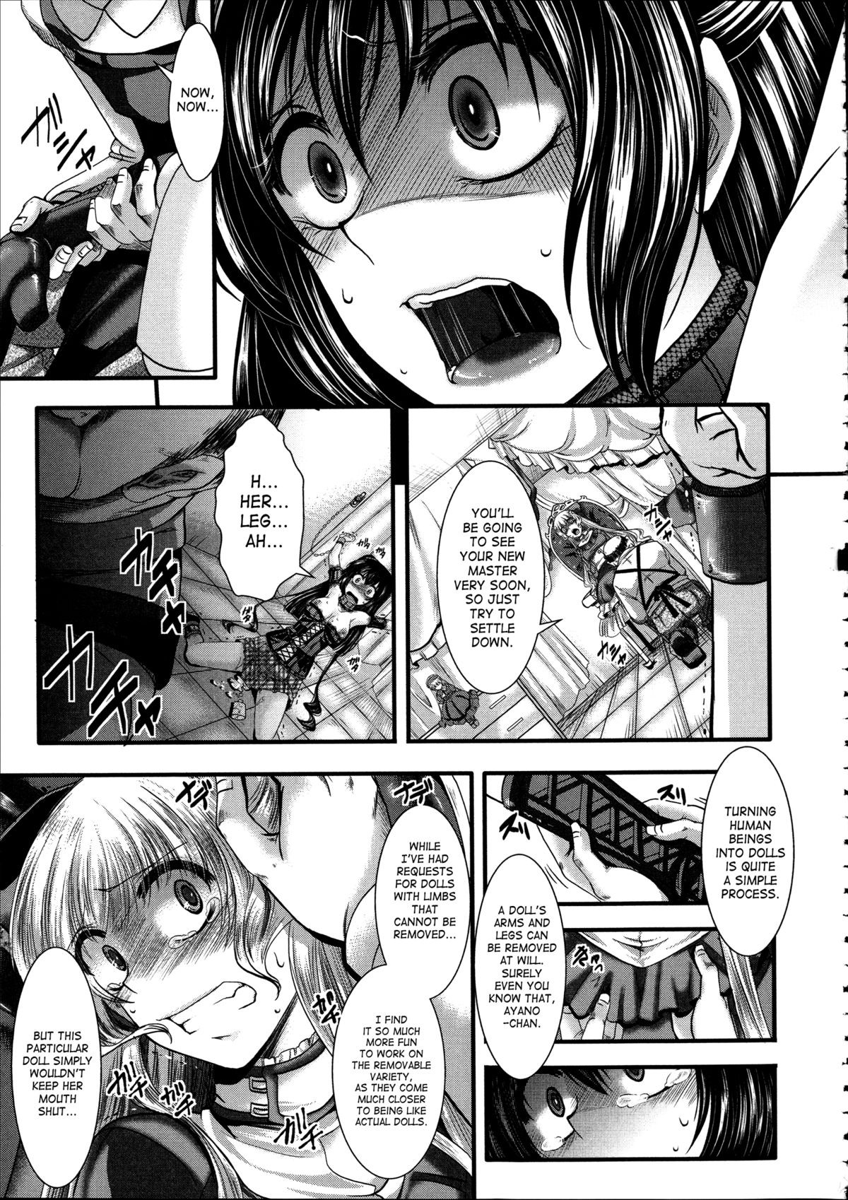 Page 160