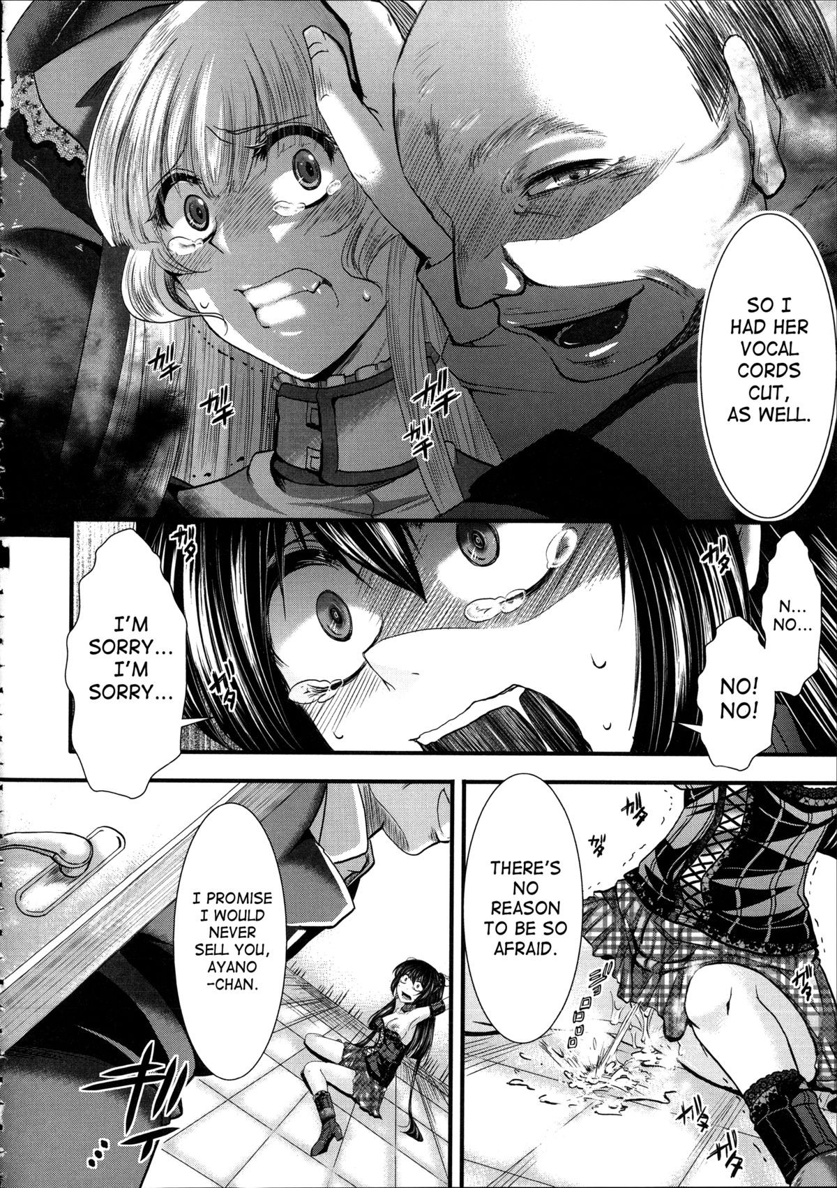 Page 161