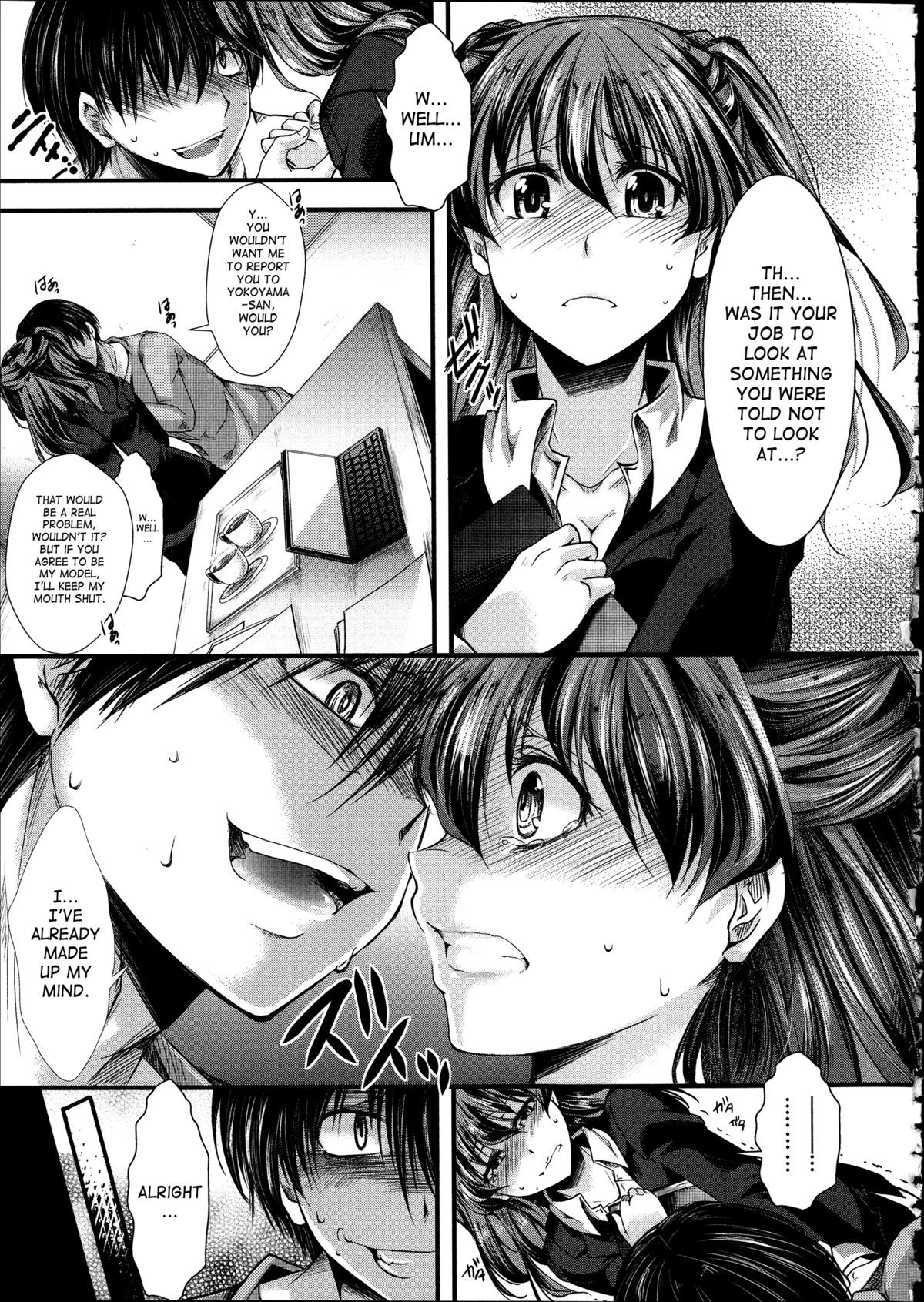 Page 174