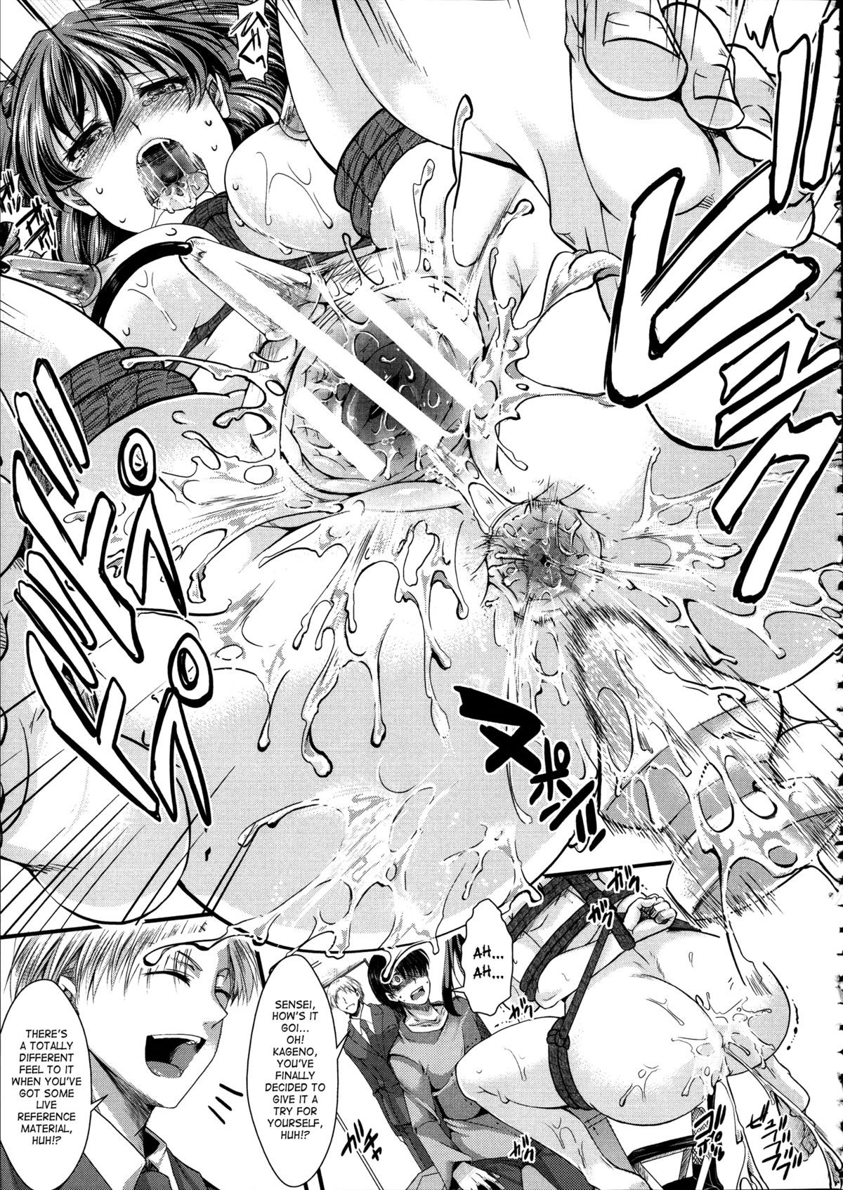 Page 188