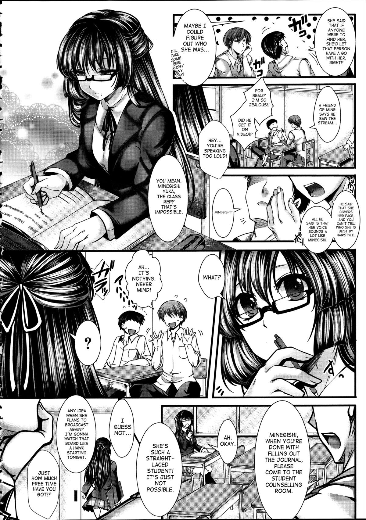 Page 195