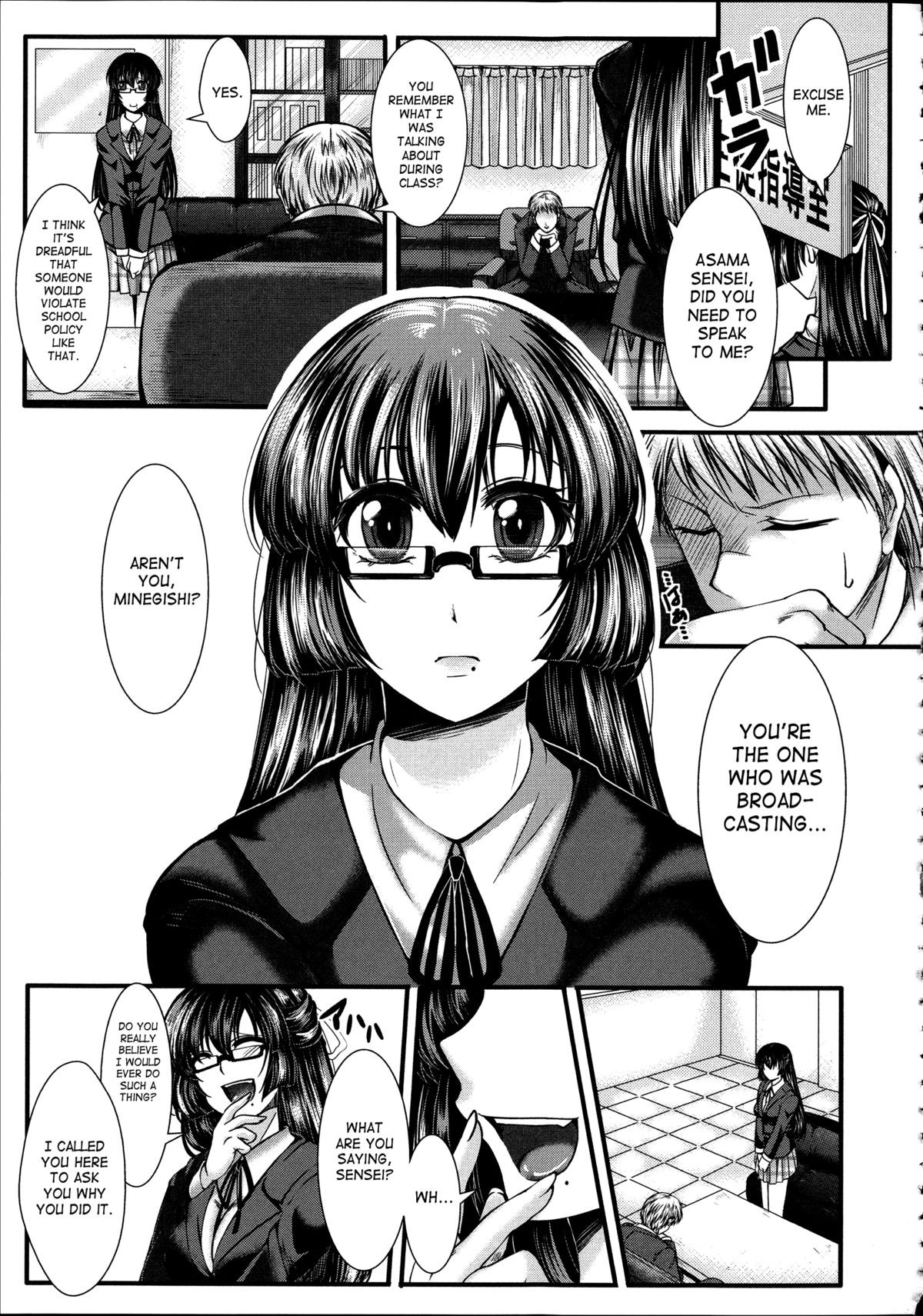 Page 196