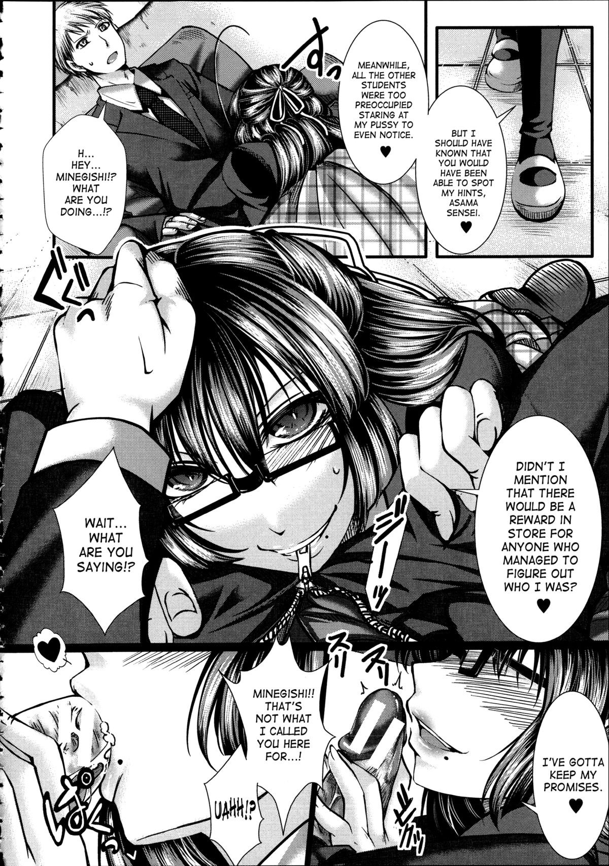 Page 199