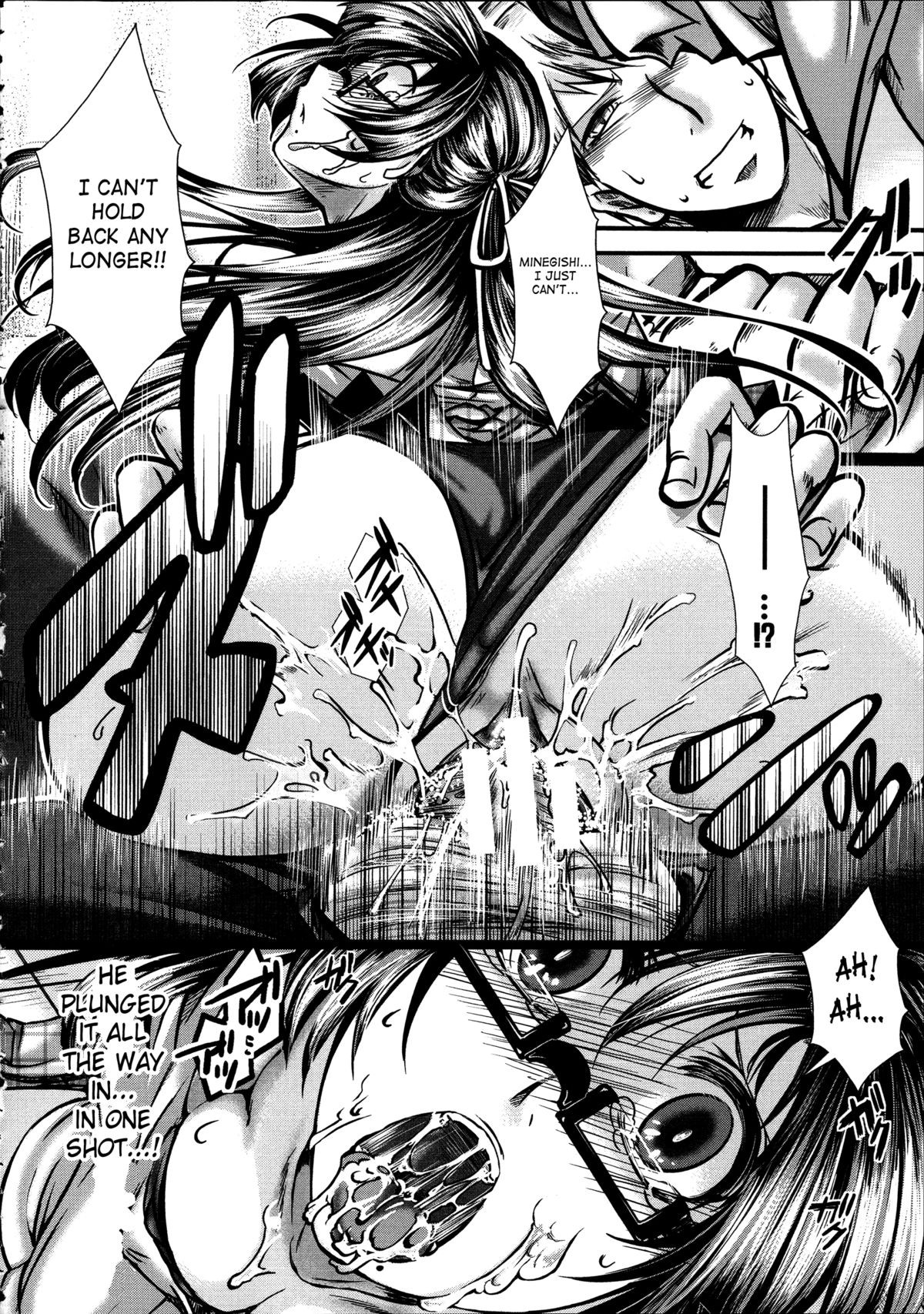 Page 205