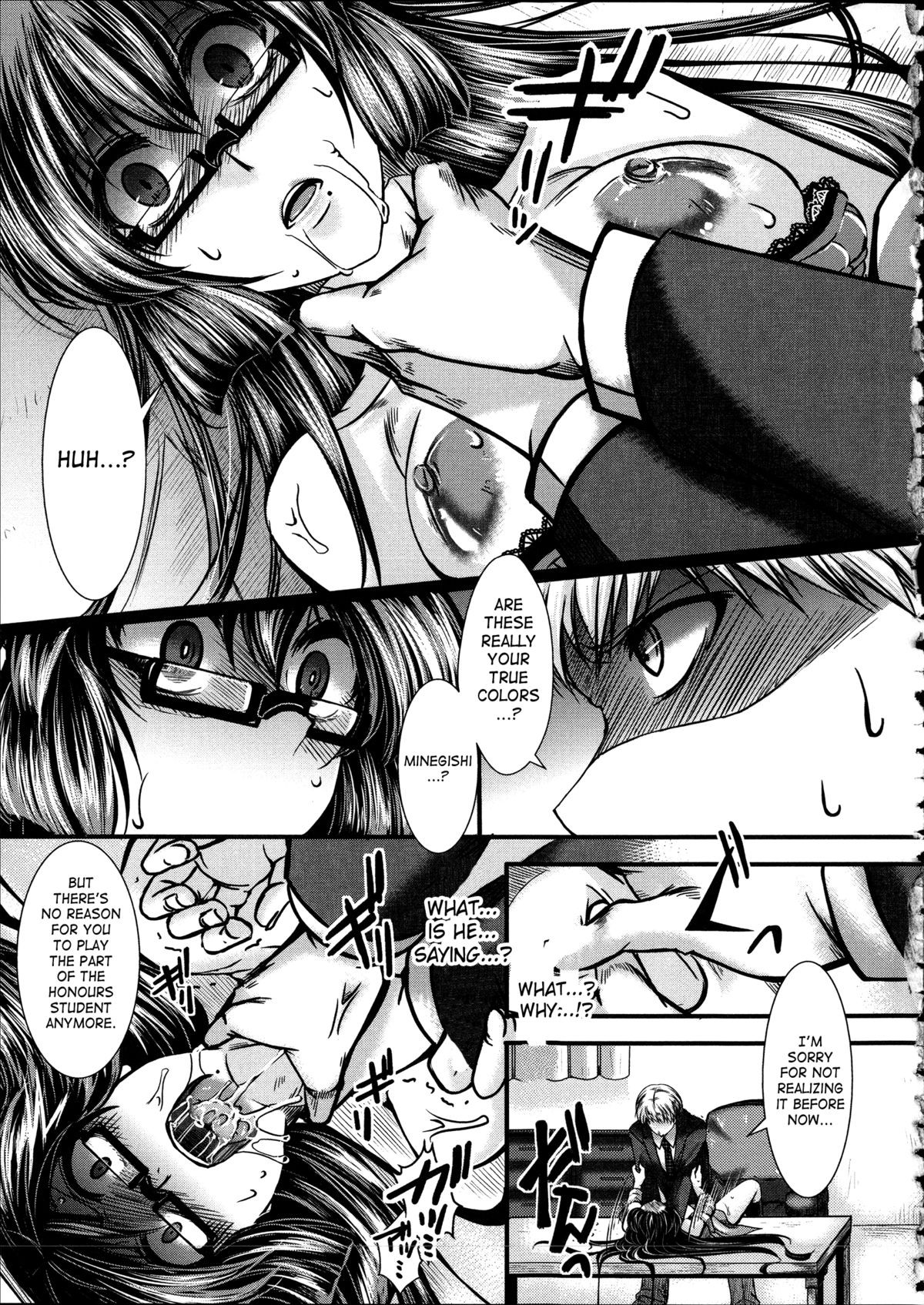 Page 210