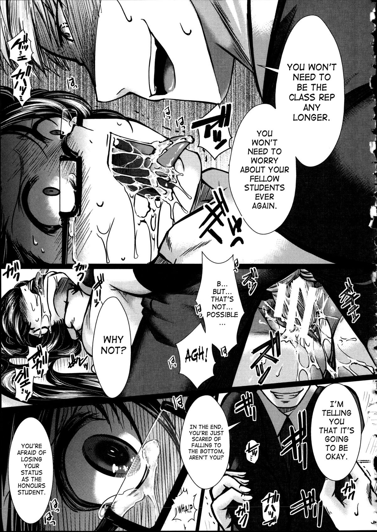 Page 212