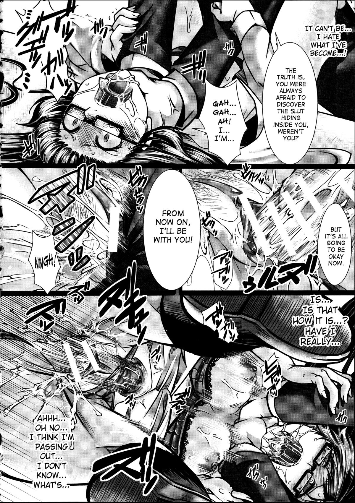 Page 213