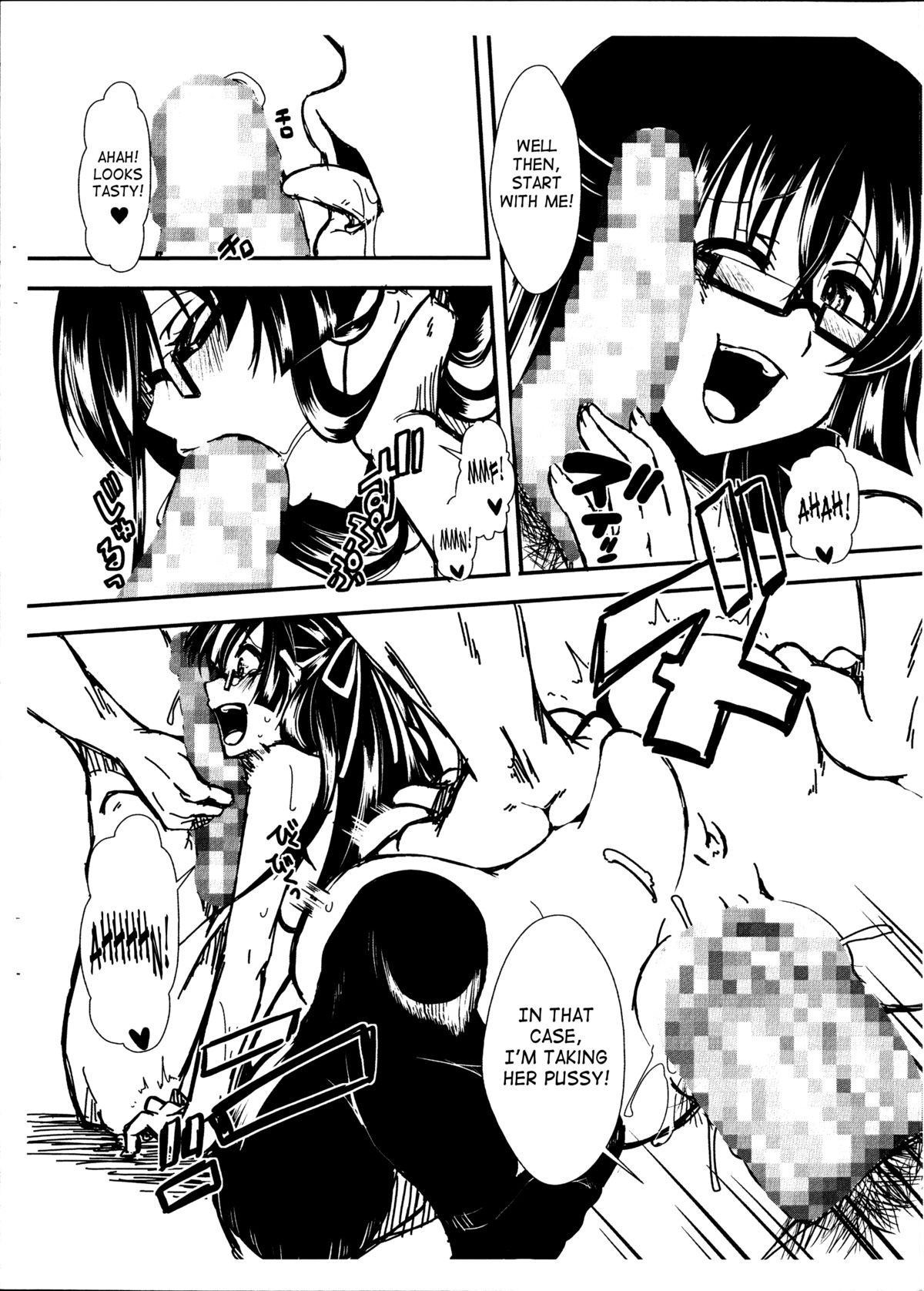 Page 223