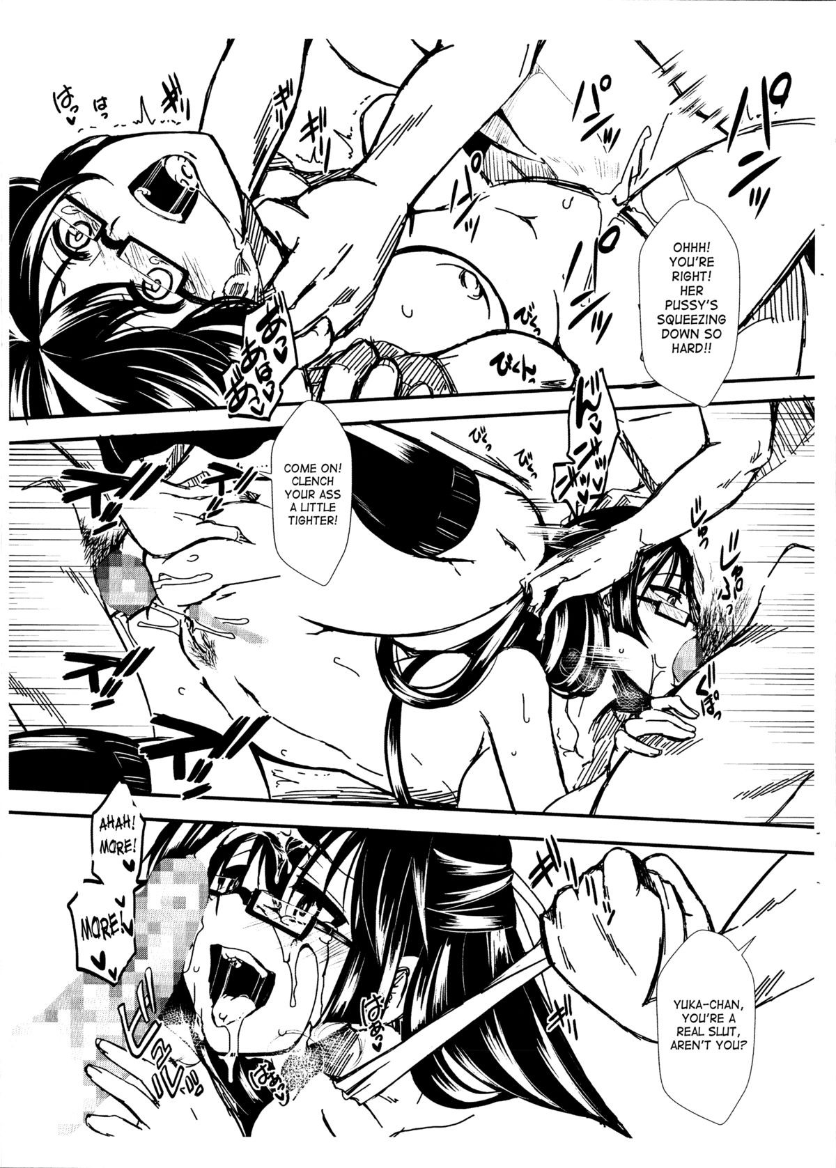 Page 226