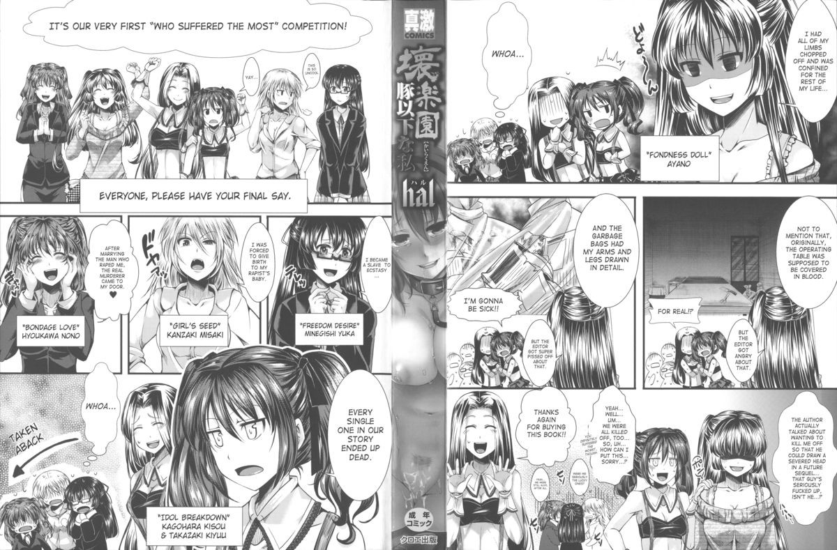 Page 228