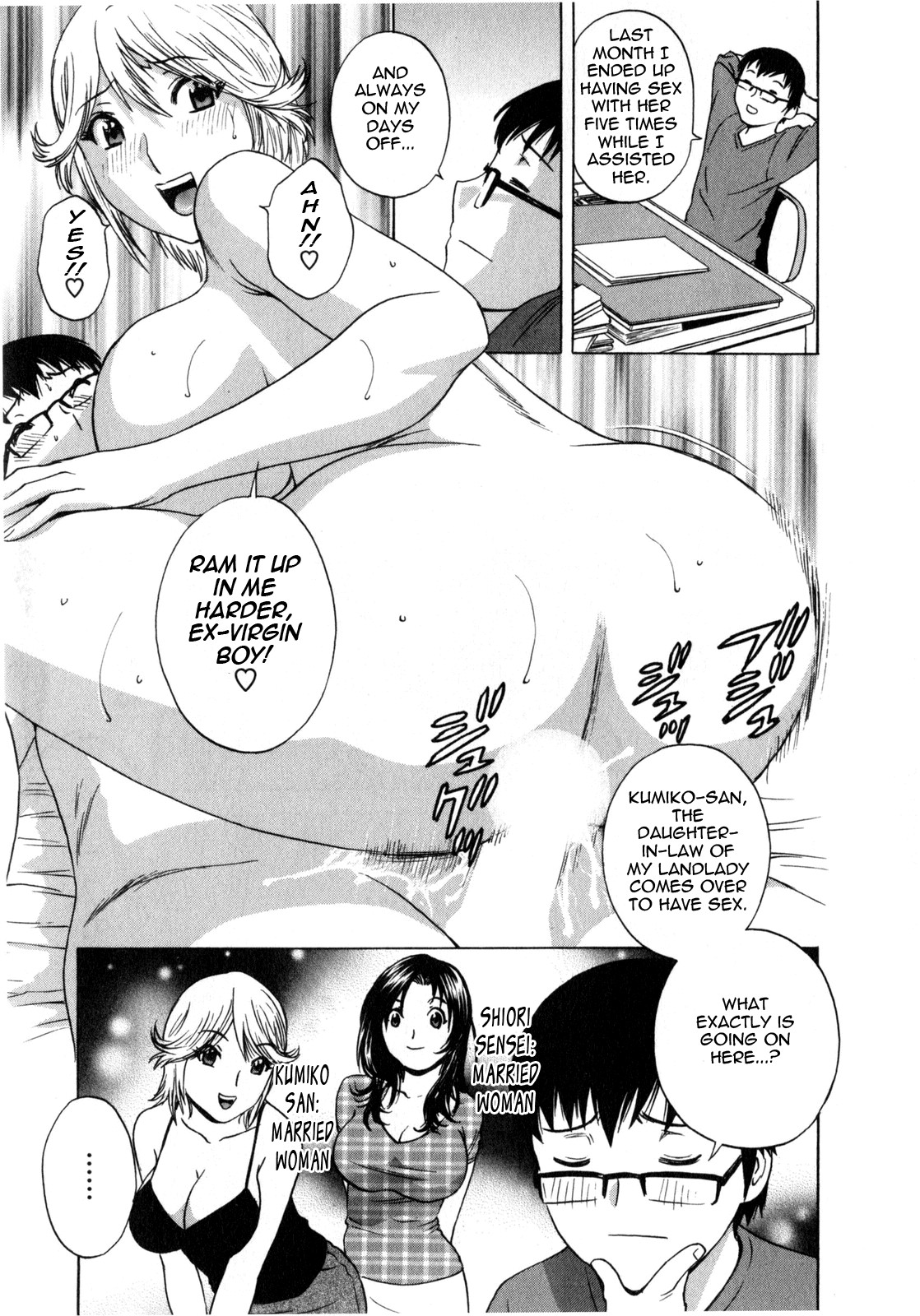 Page 69