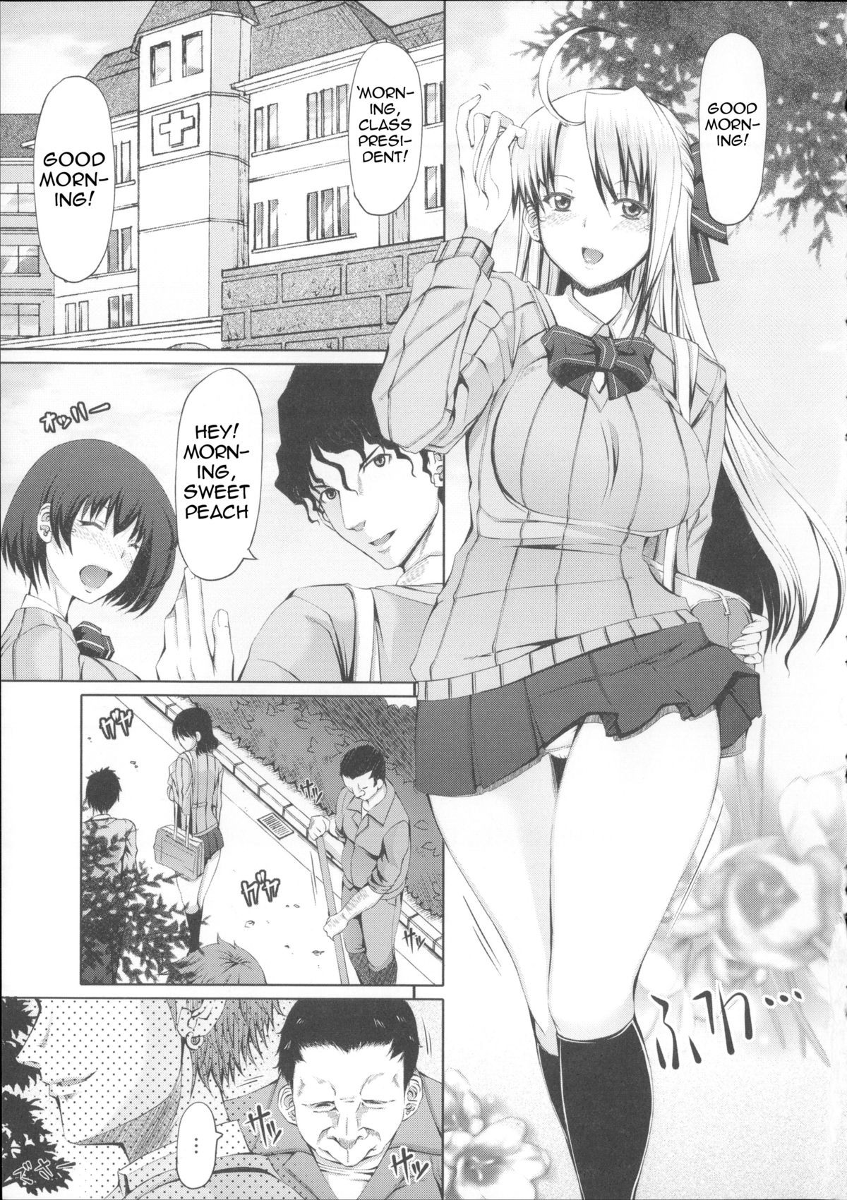 LOVE & PEACH Ch. 1 (JunklessTrunk)