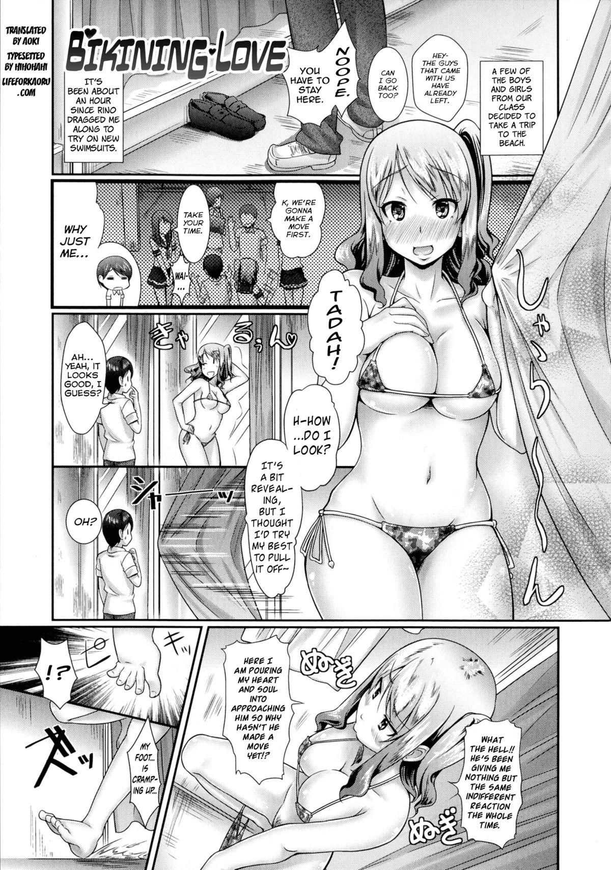 Page 130