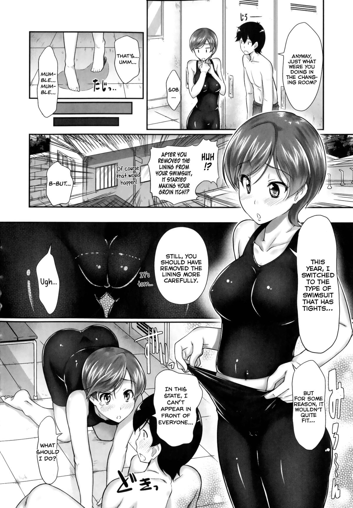 Page 81