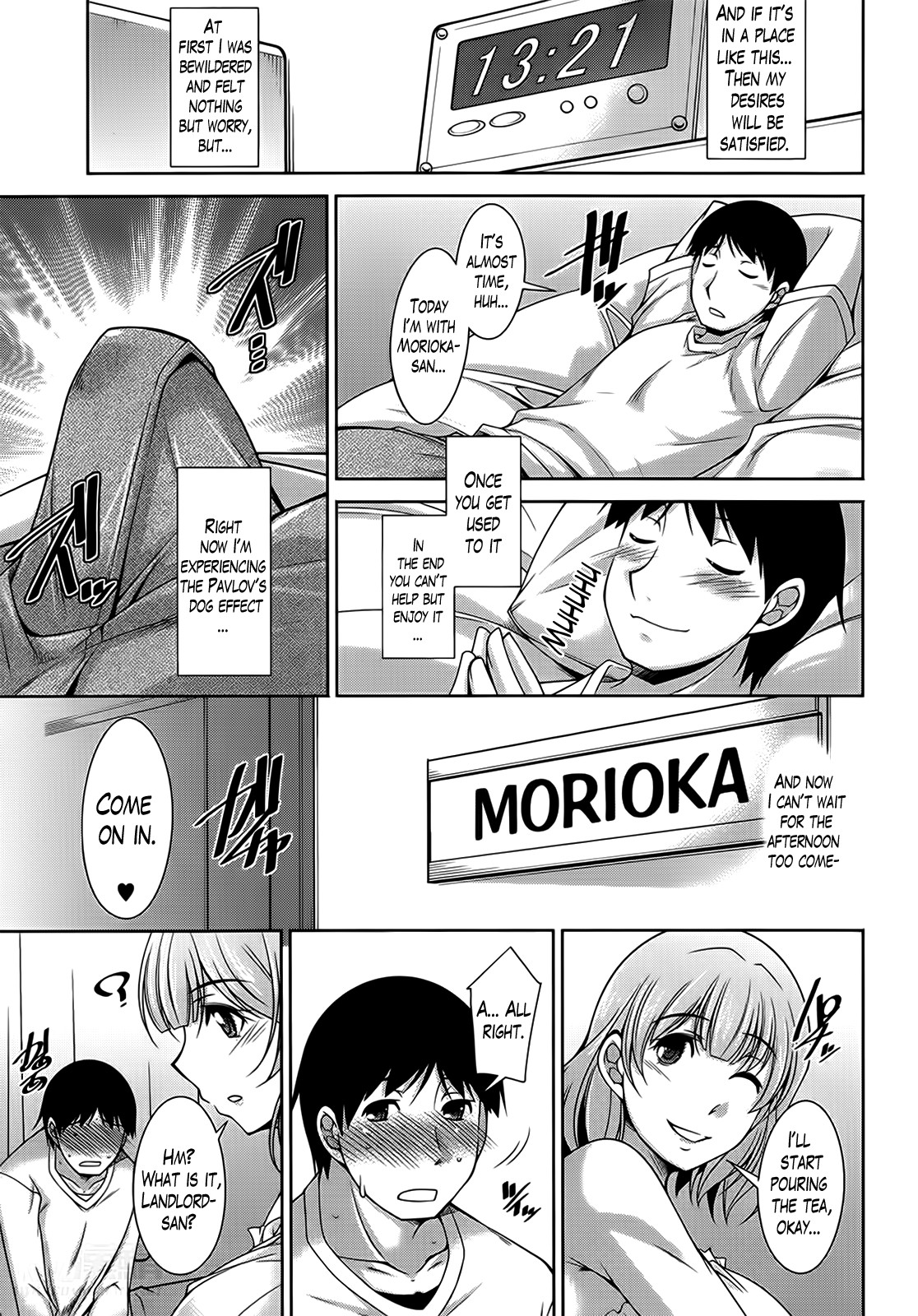 Page 100