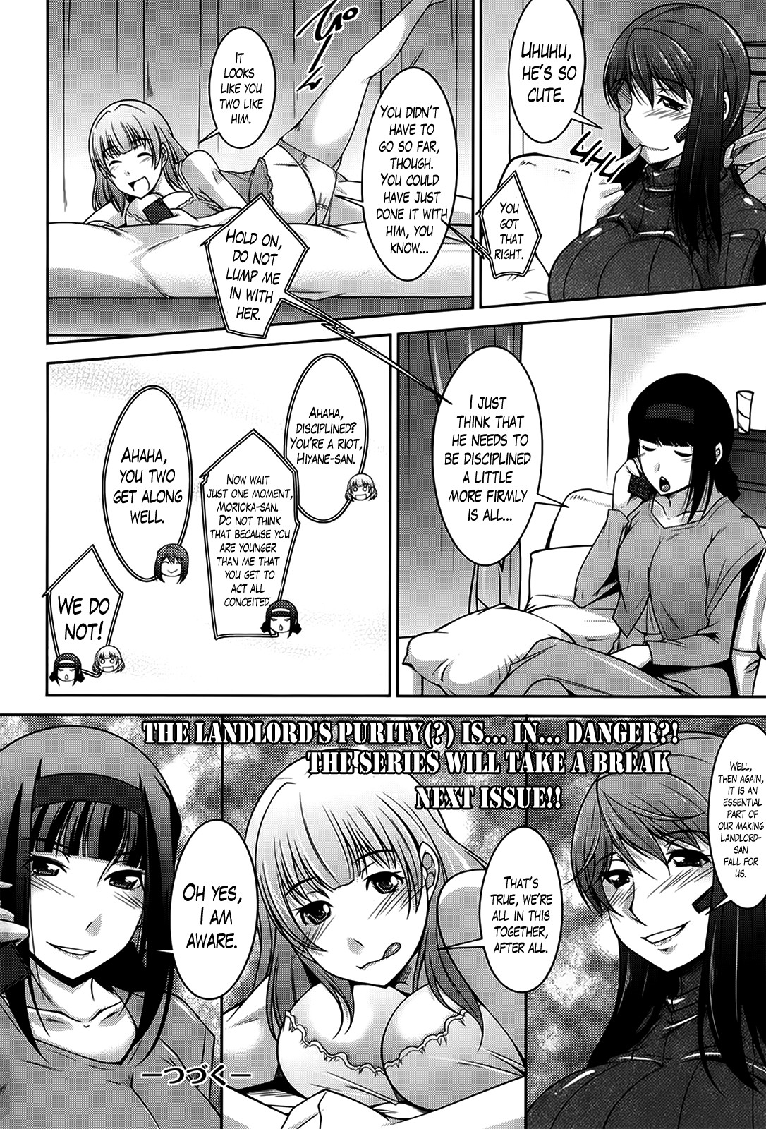Page 76