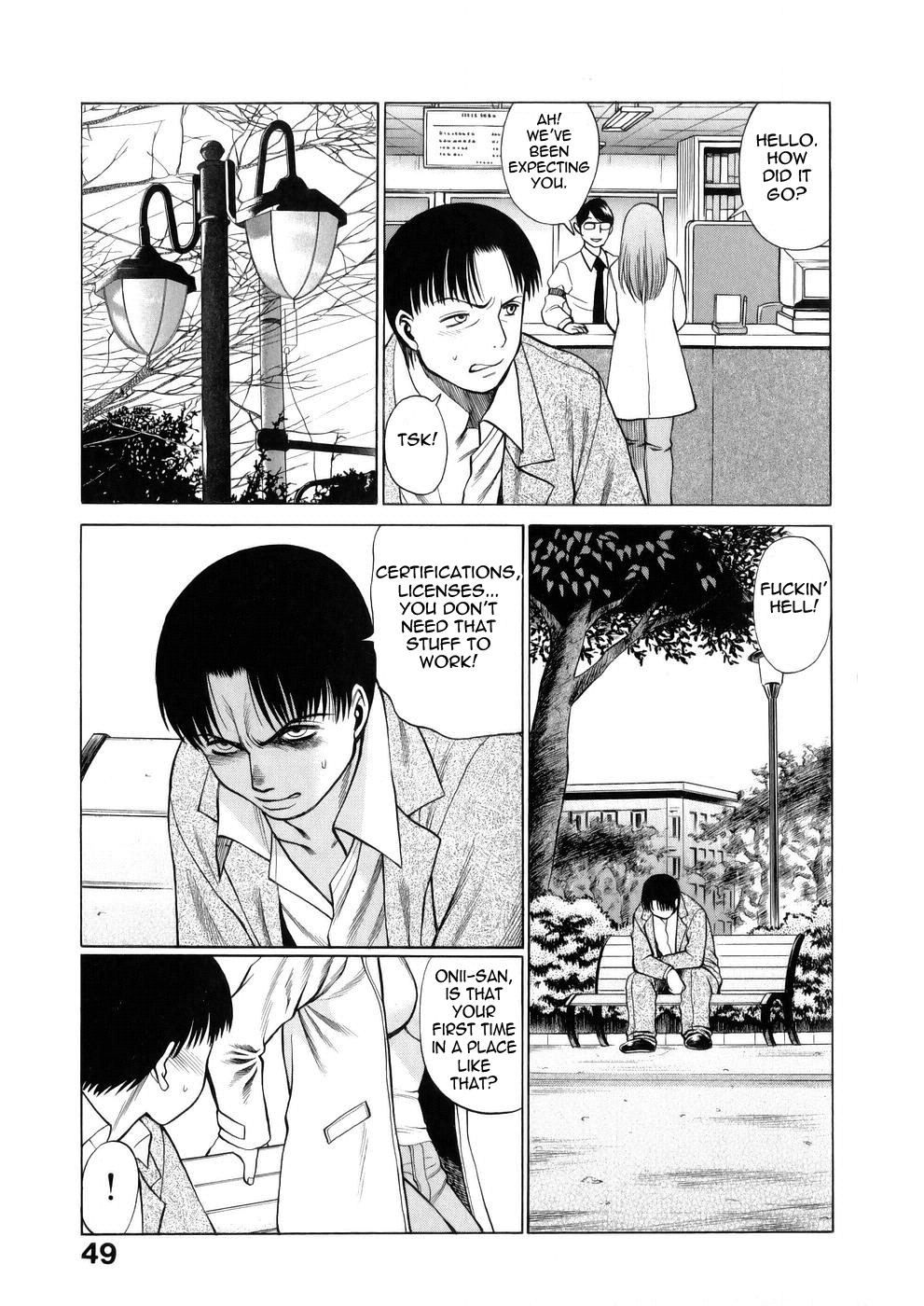 Page 51