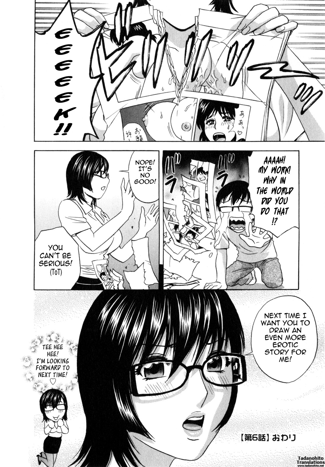 Page 122