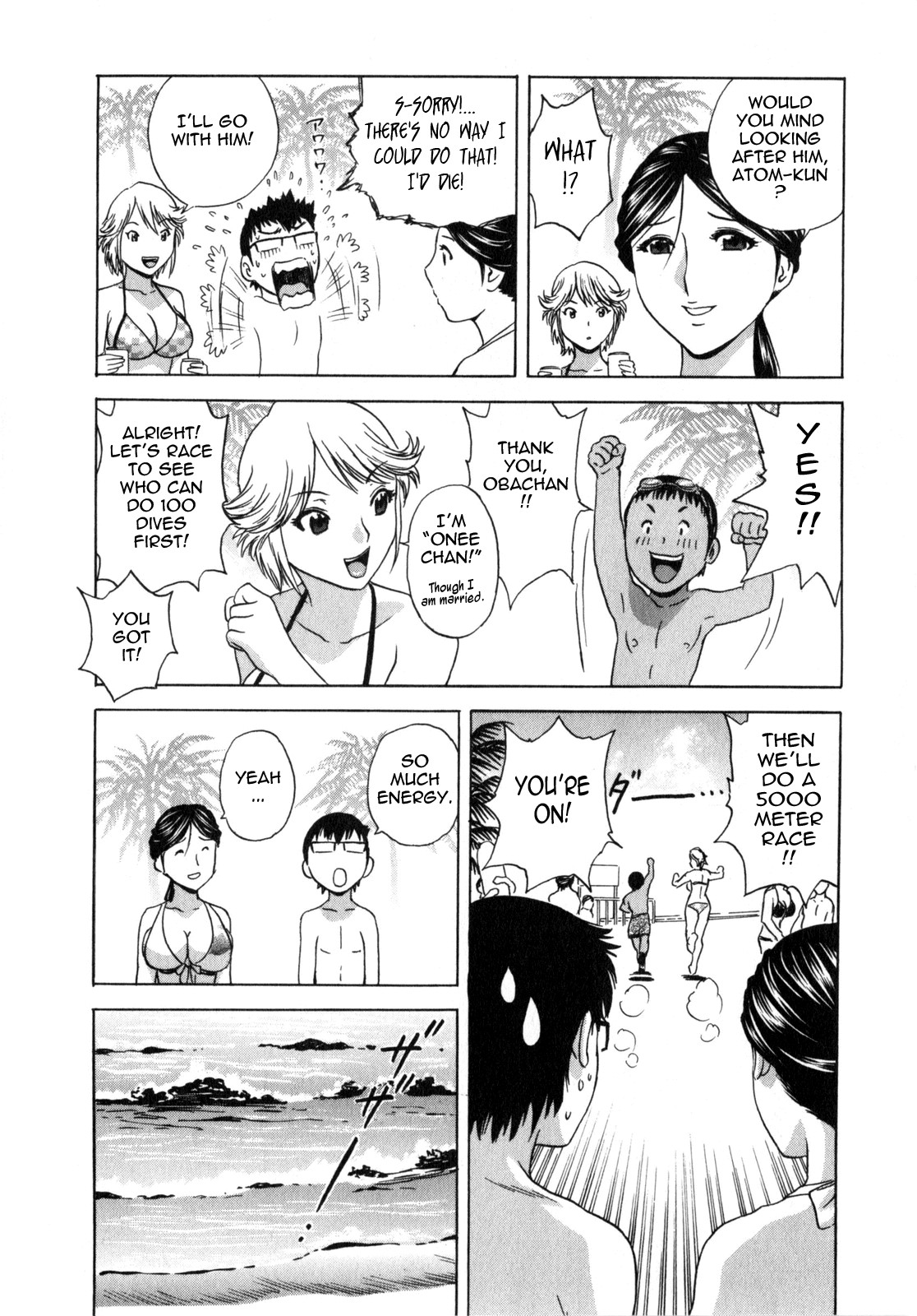 Page 129