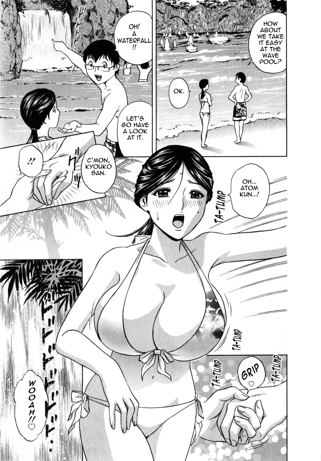 Page 130