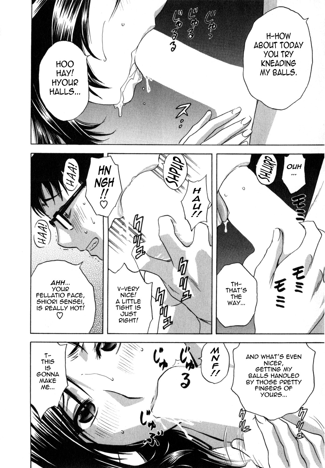 Page 55