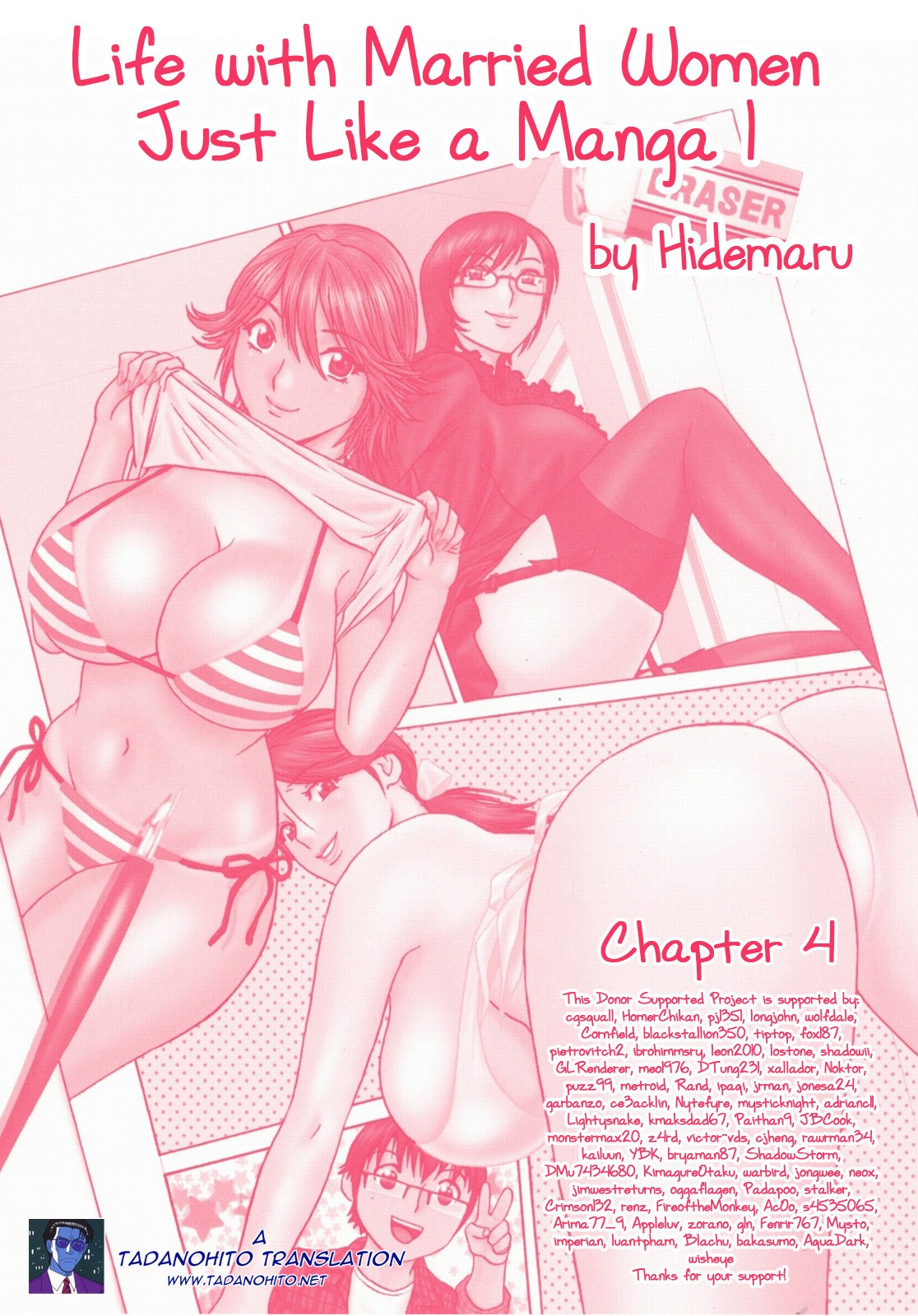 Page 85