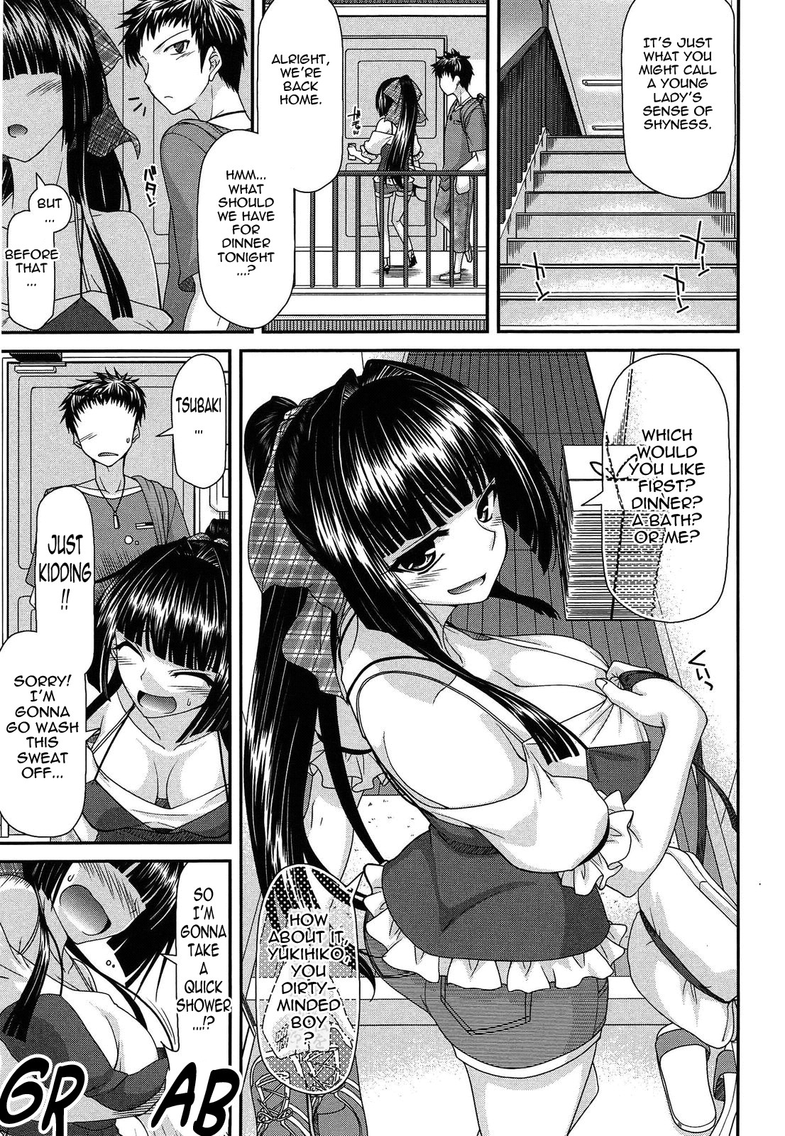 Page 64