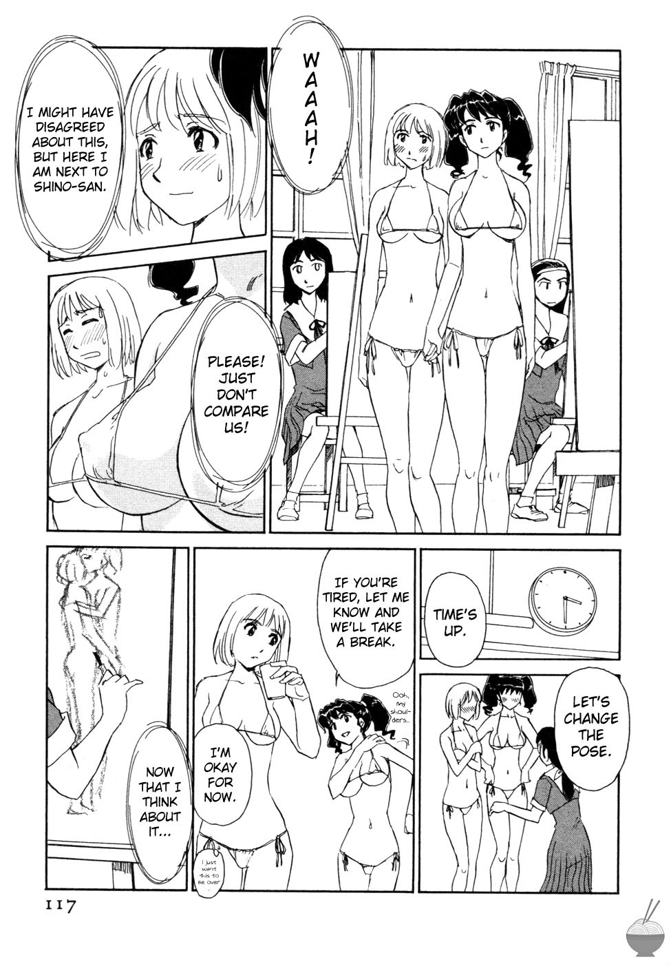 Page 118