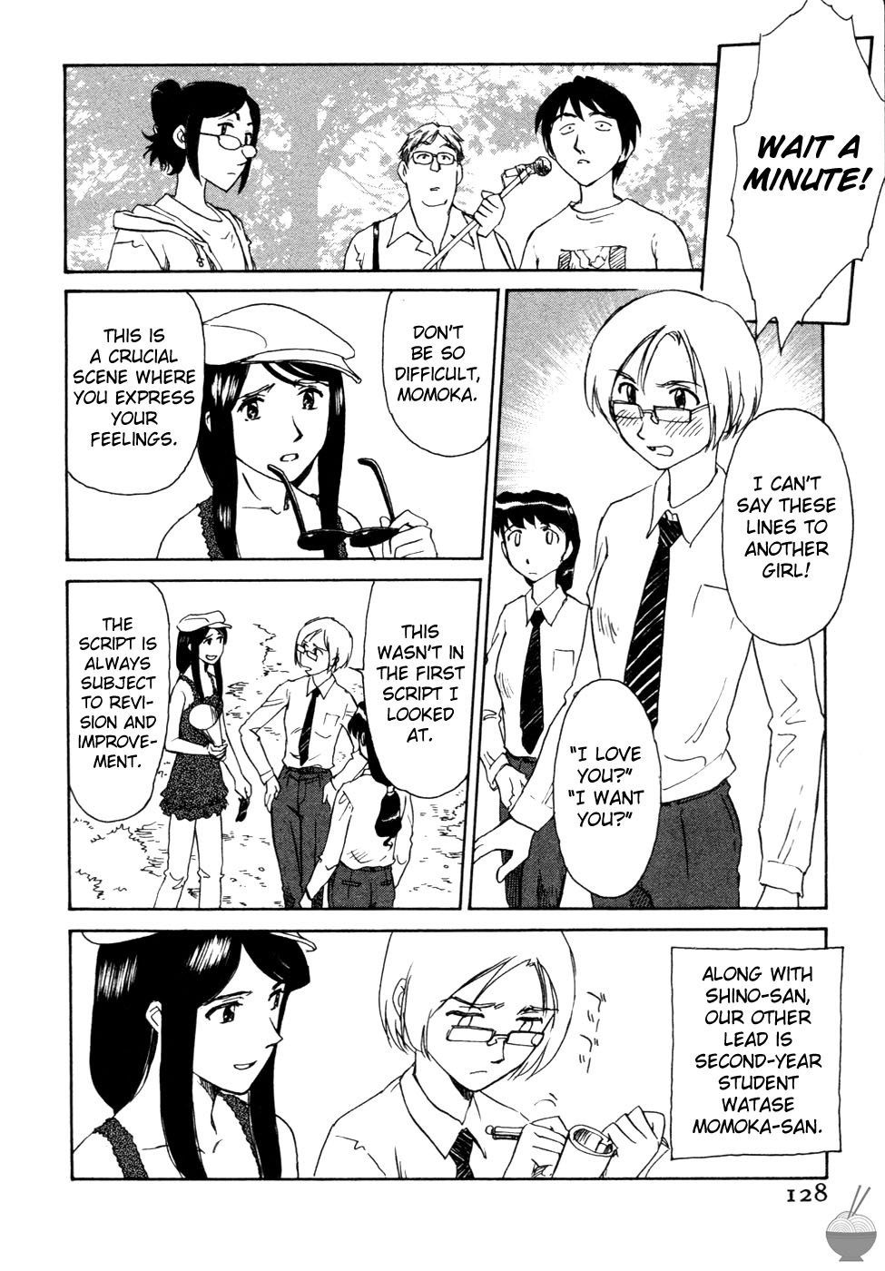 Page 130