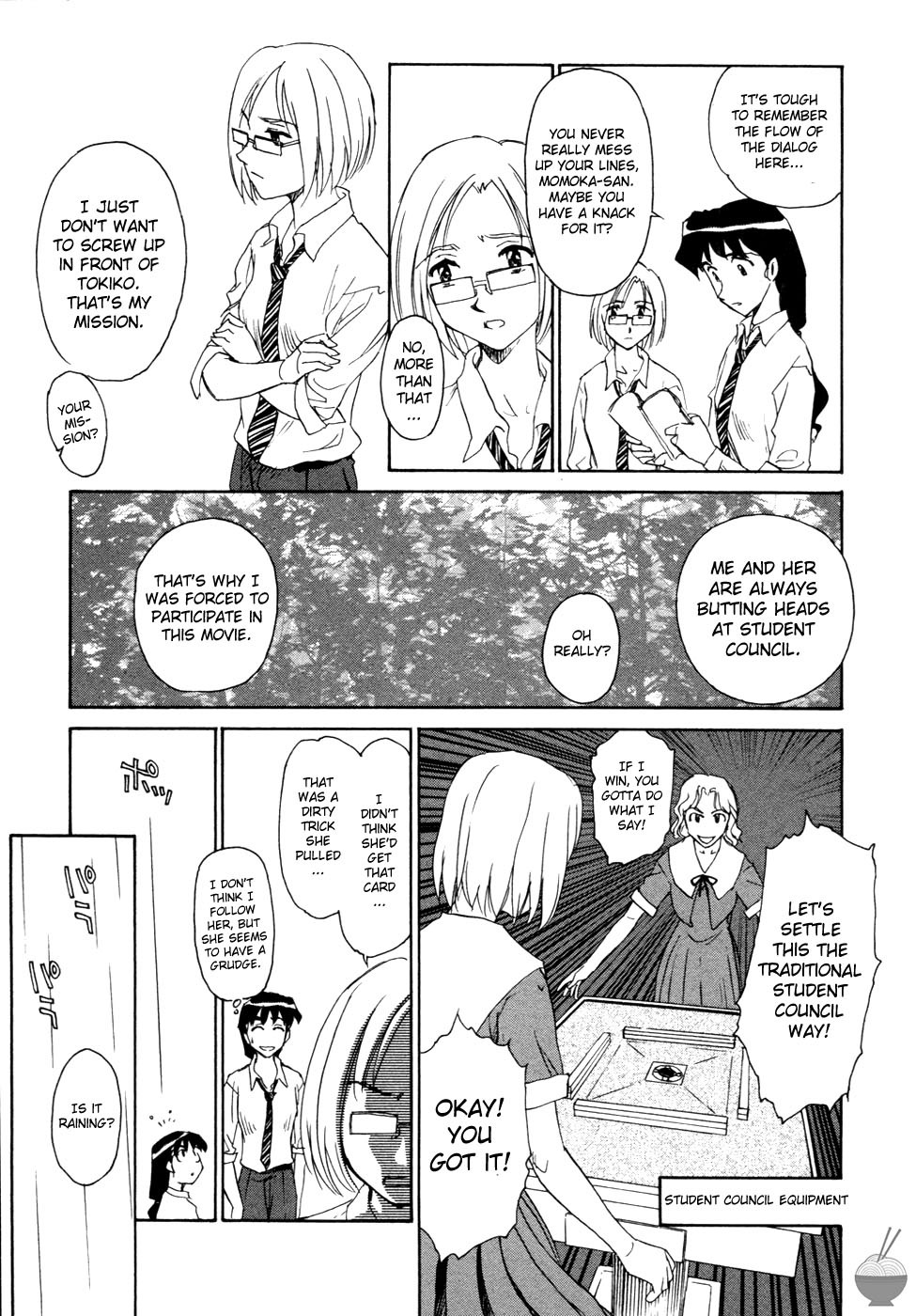 Page 152