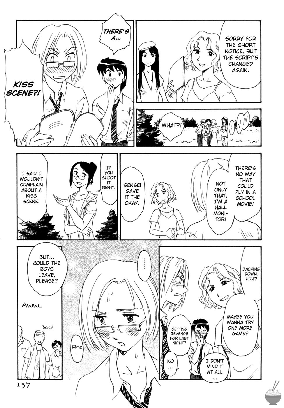 Page 160