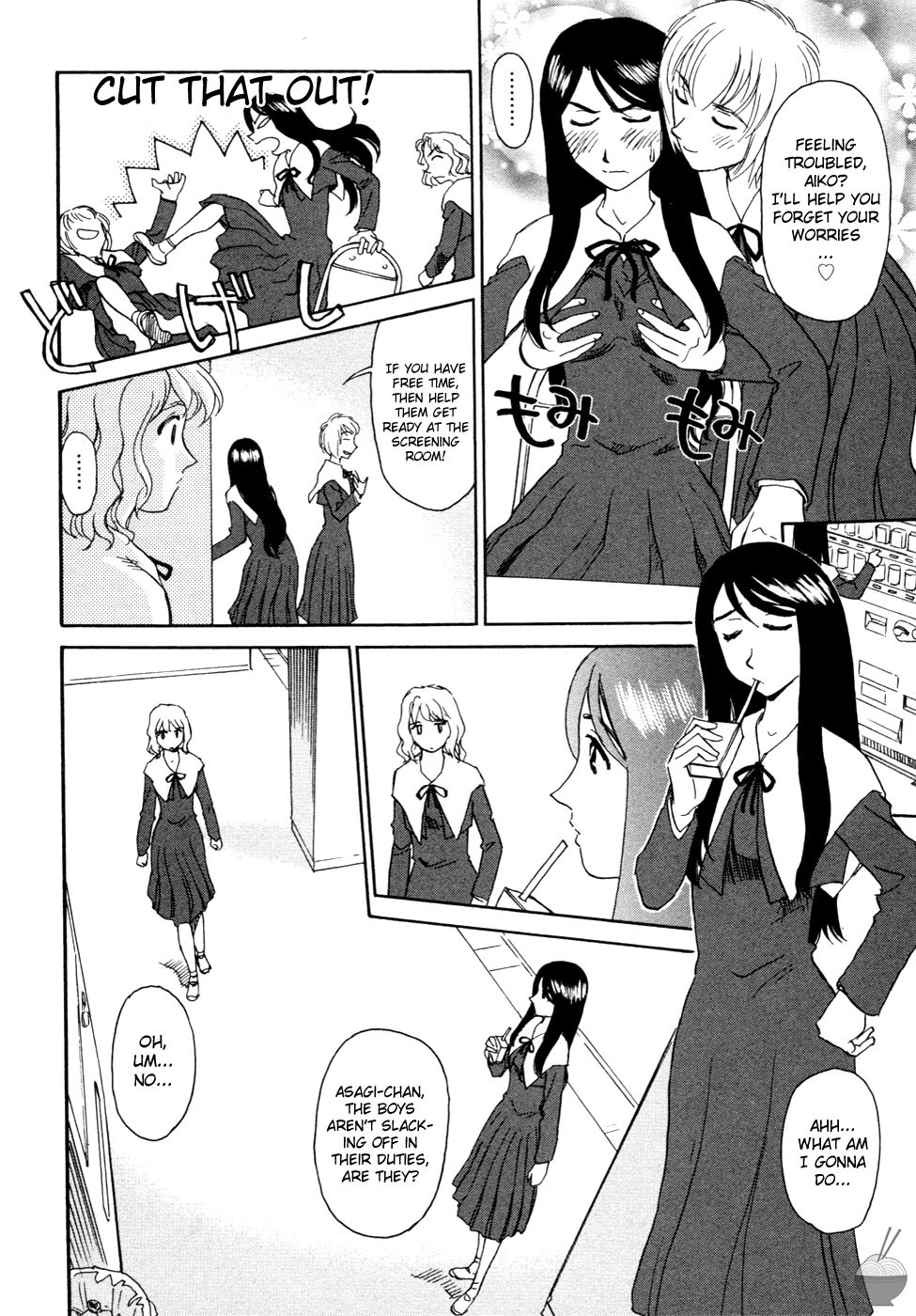 Page 172