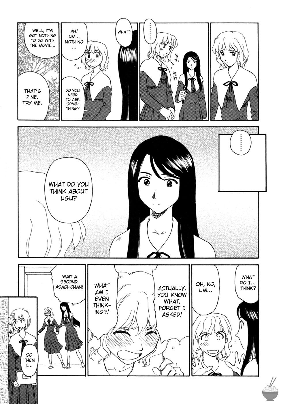 Page 173