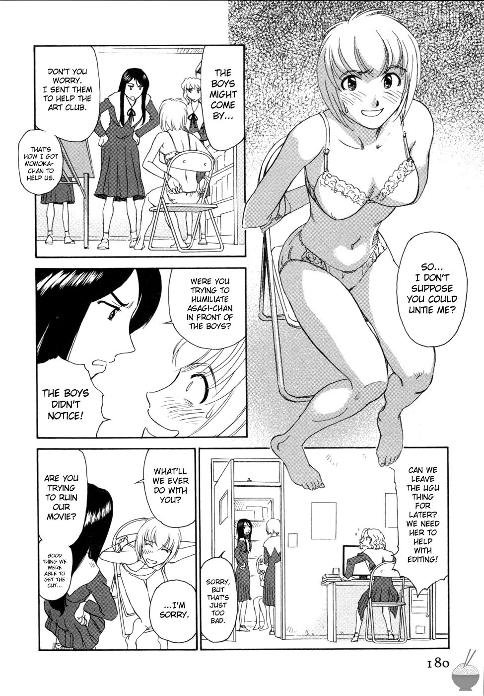 Page 184
