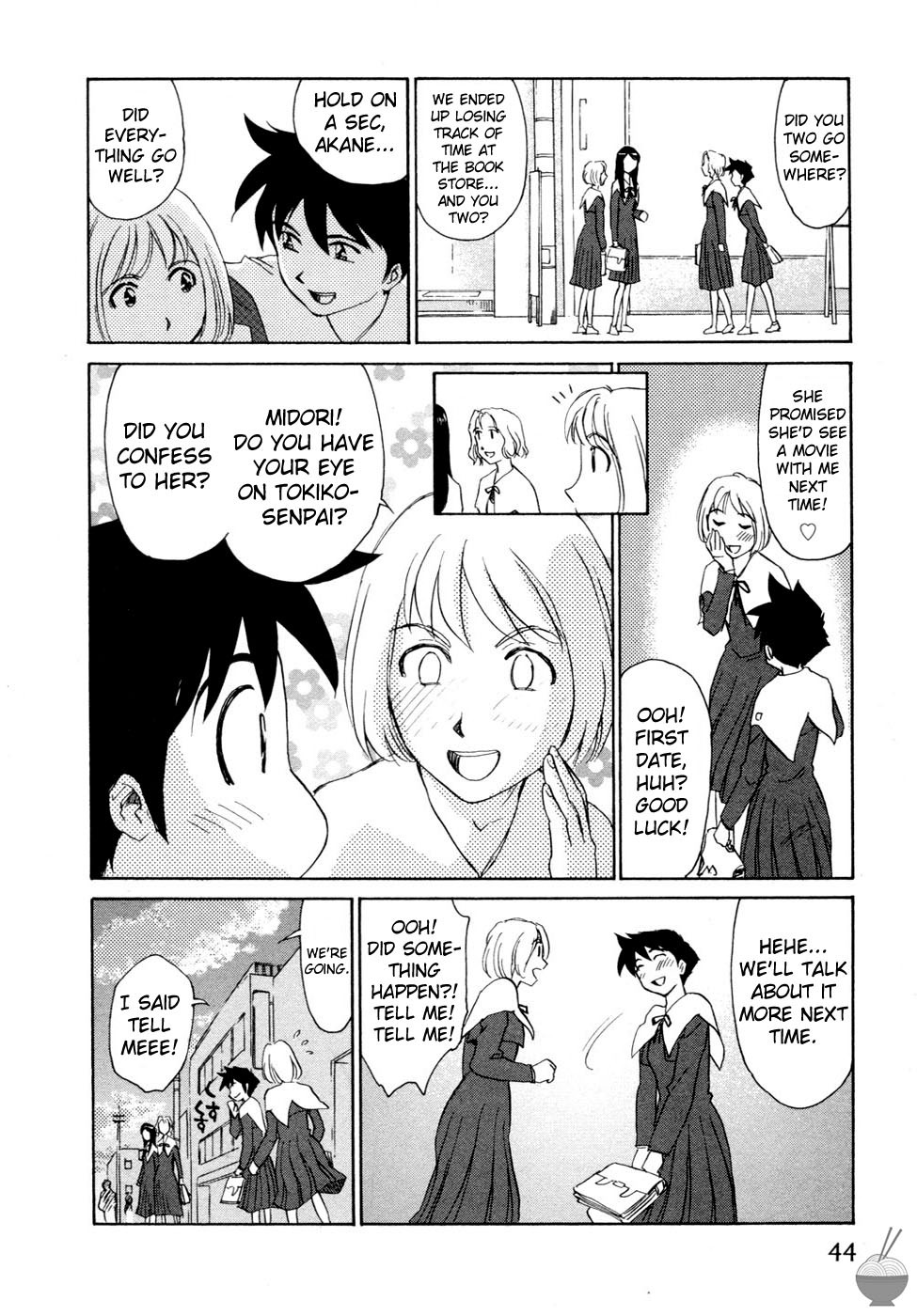 Page 42
