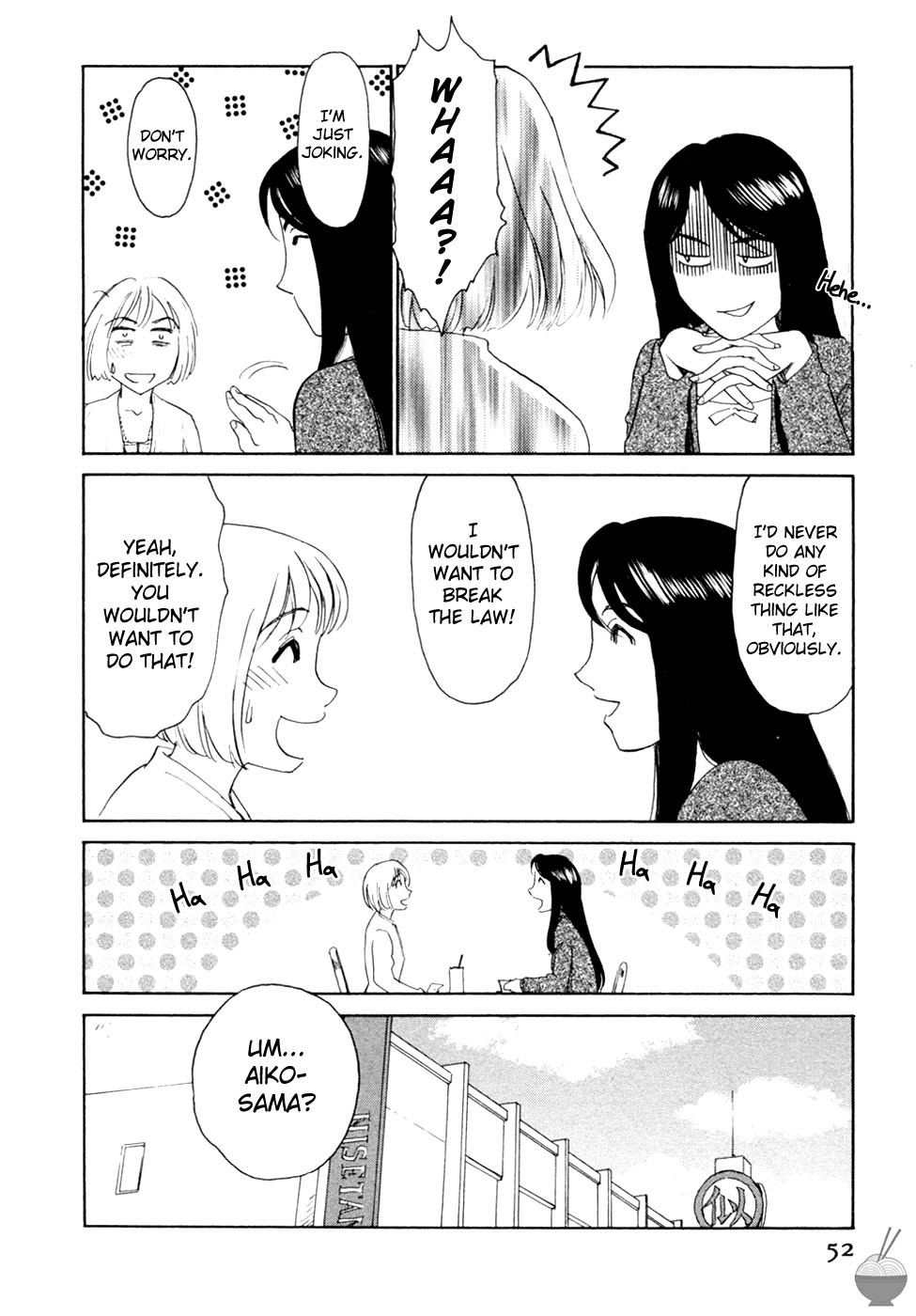 Page 50