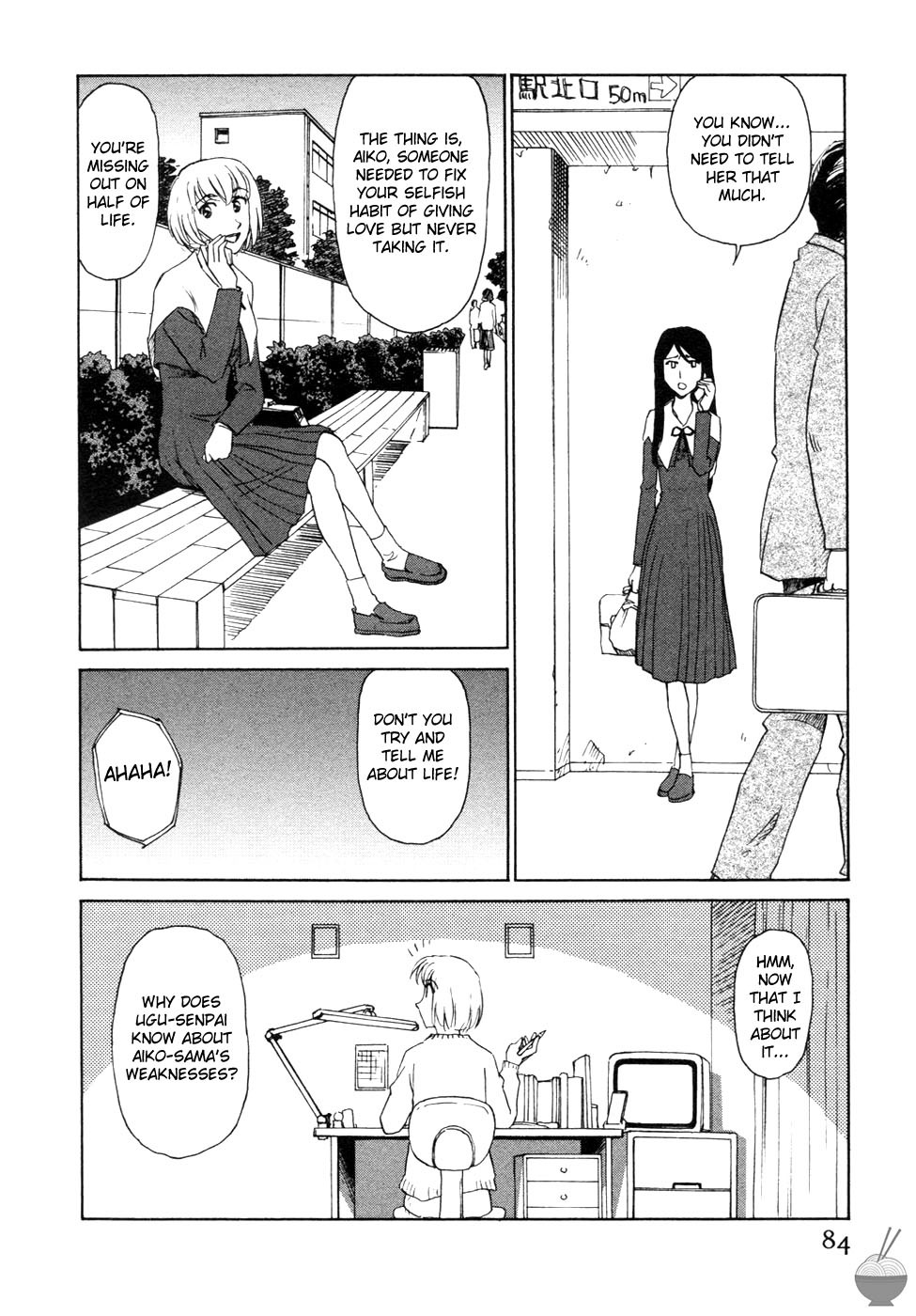 Page 83