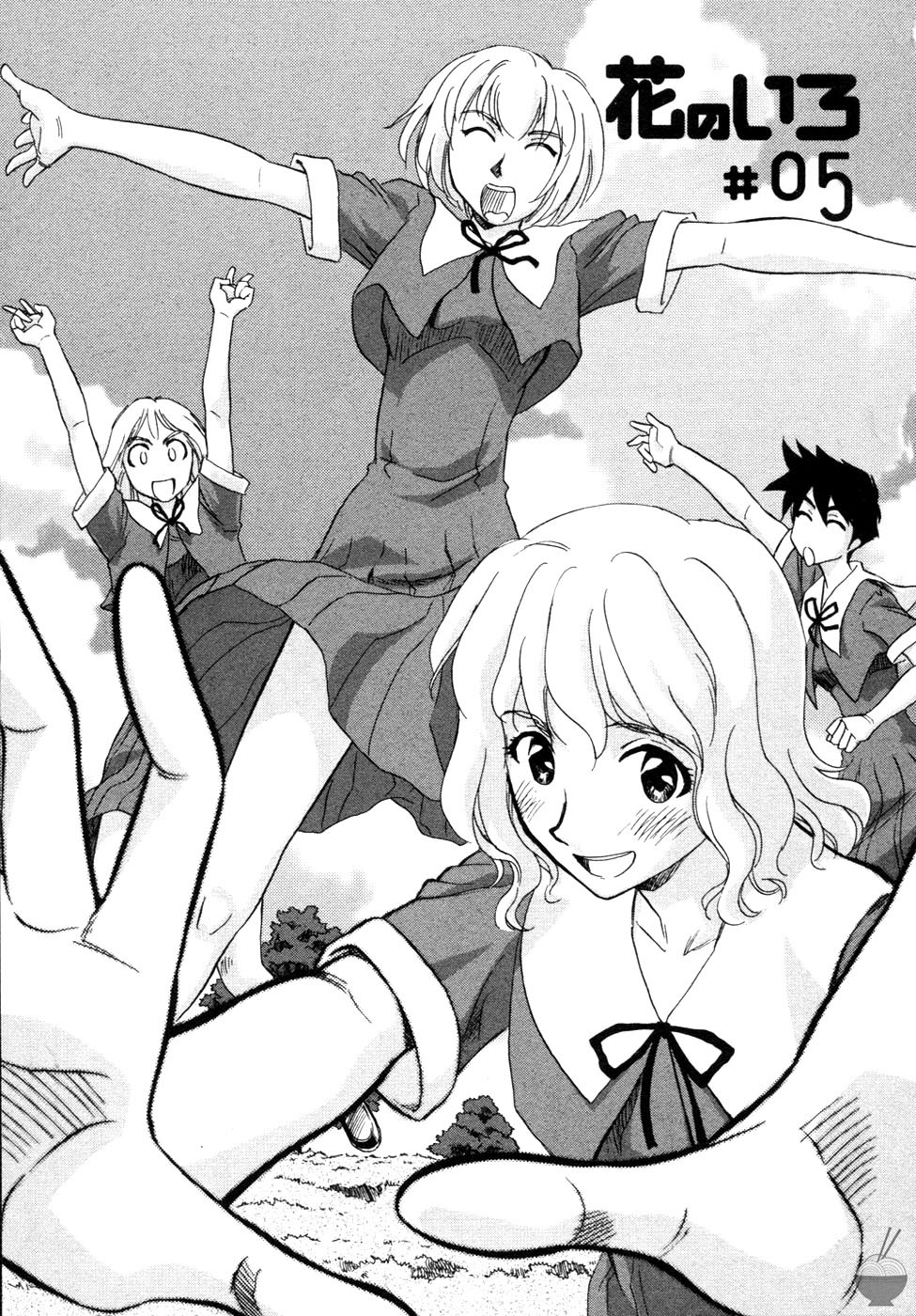 Page 85