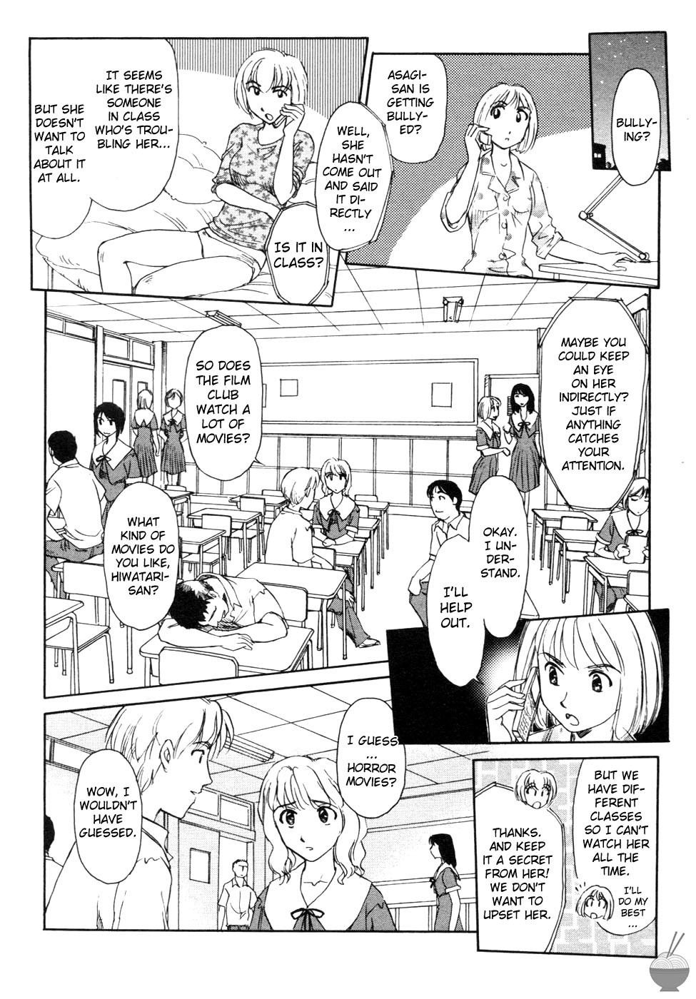 Page 86