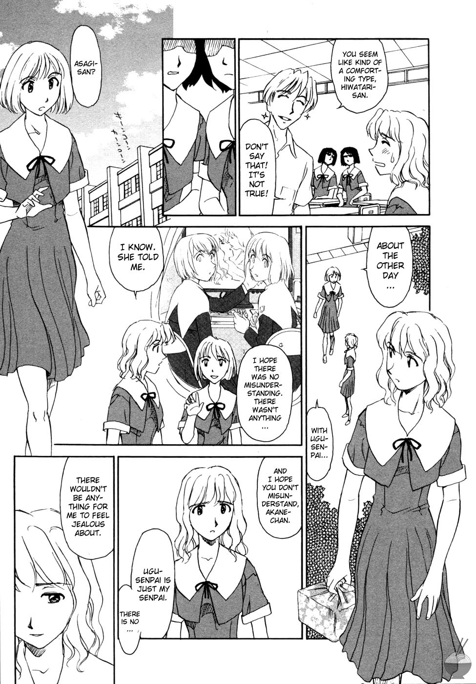 Page 87