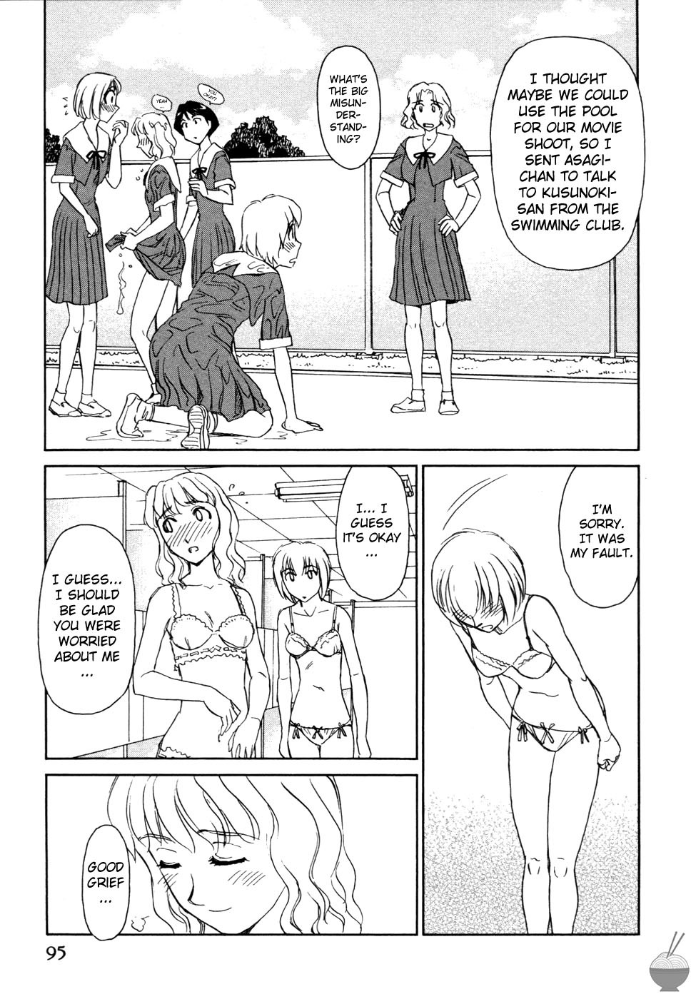Page 95