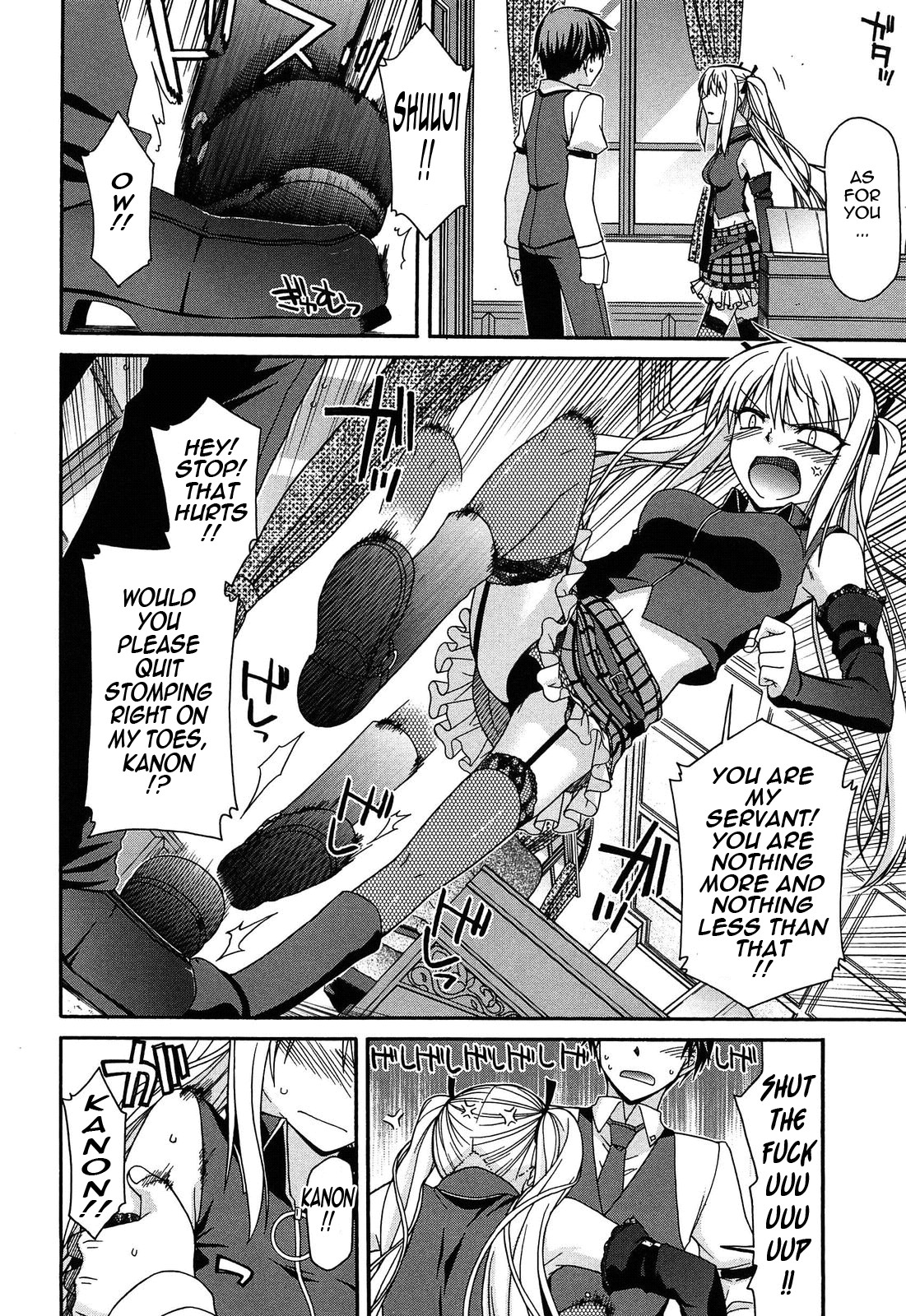 Page 82