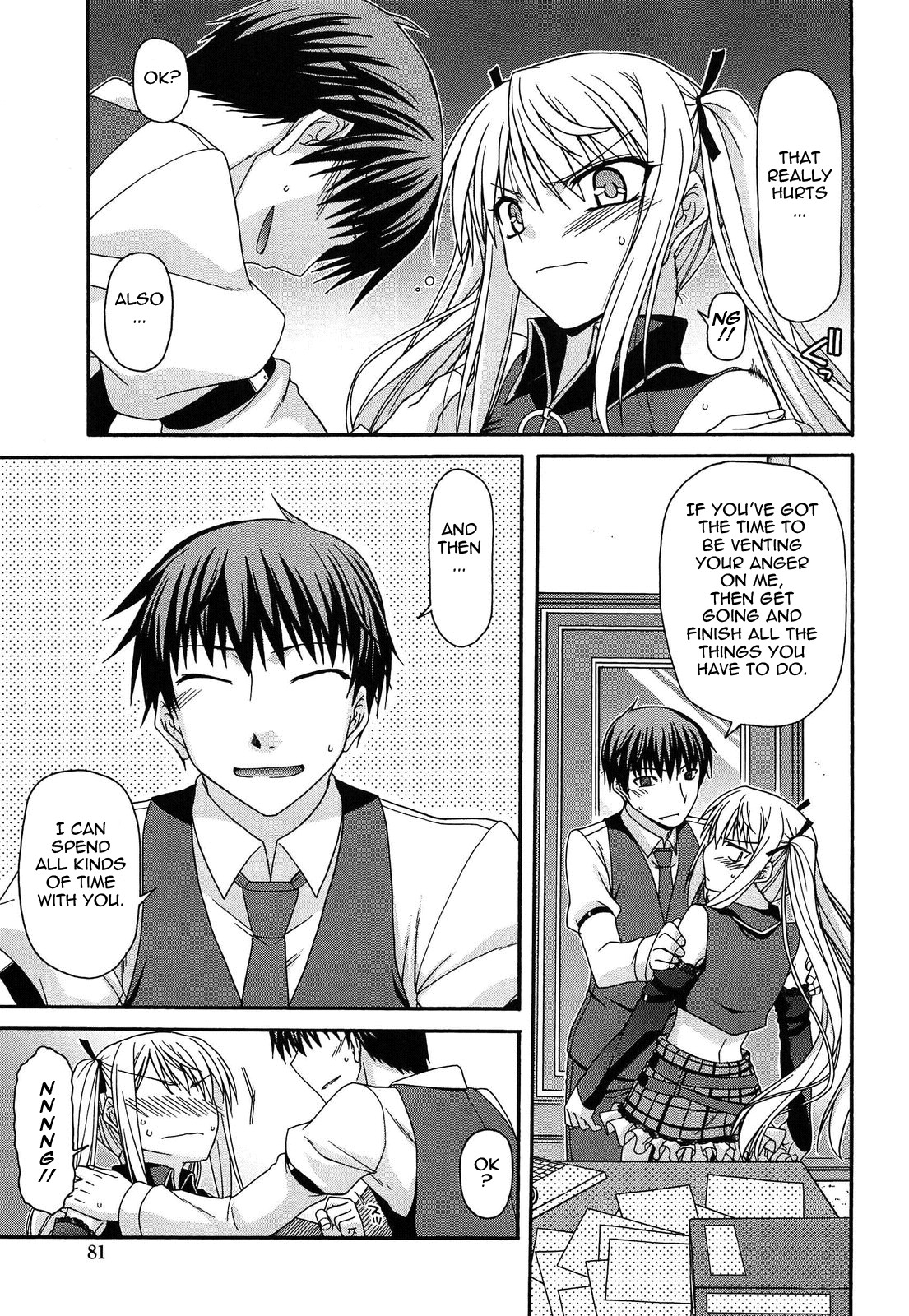 Page 83